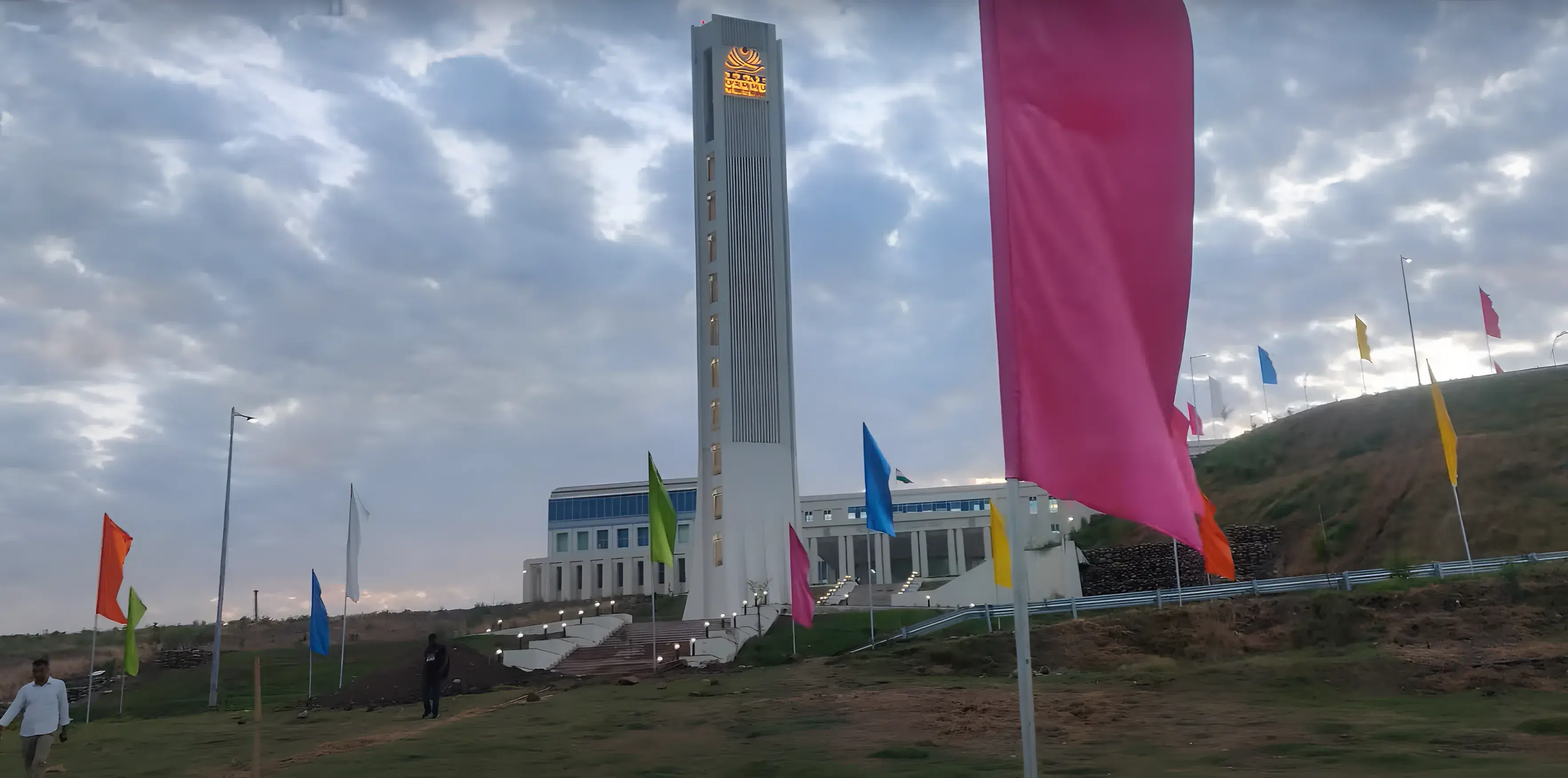 IIM Jammu Campus photo 28