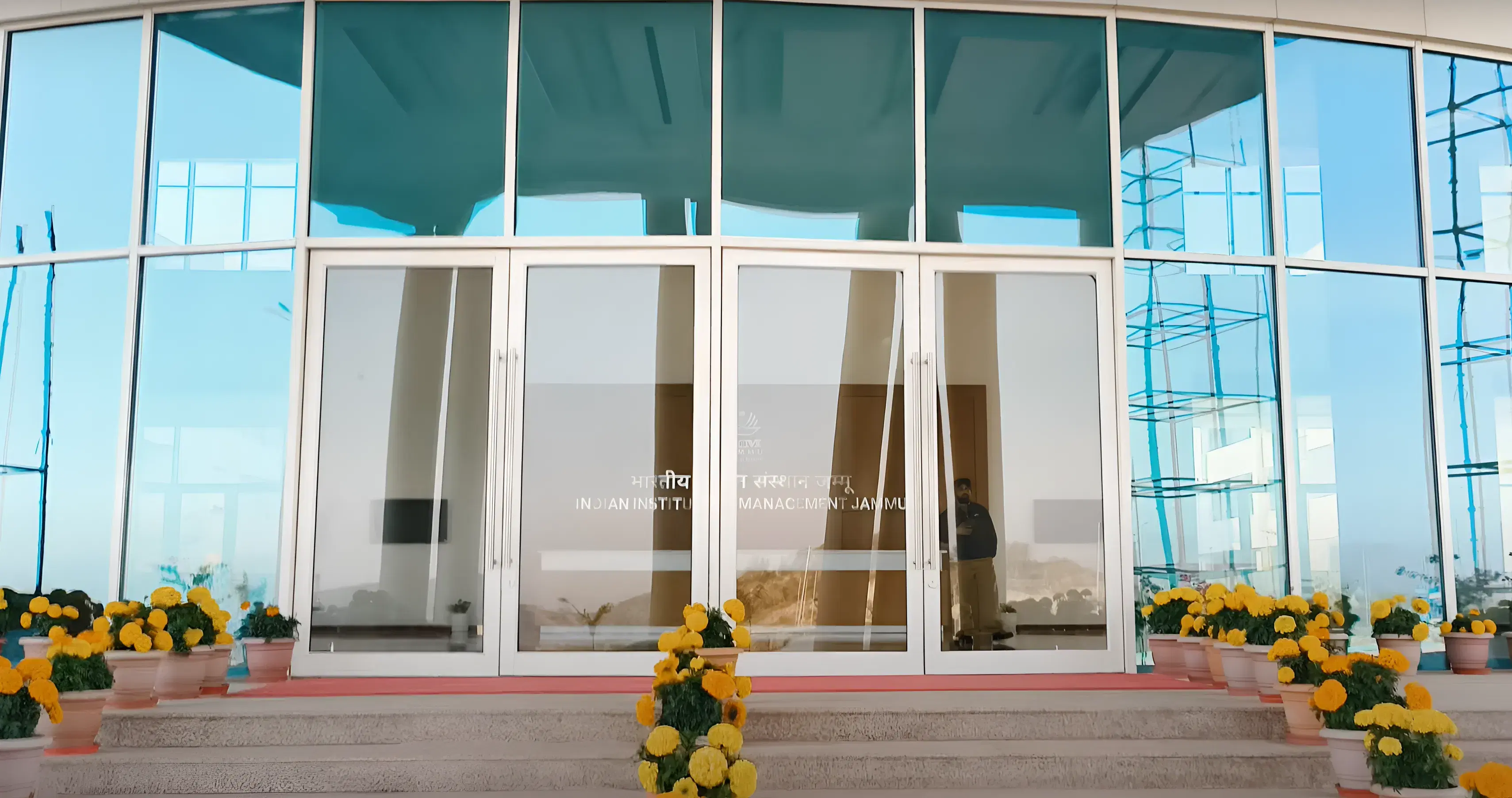 IIM Jammu Campus photo 29