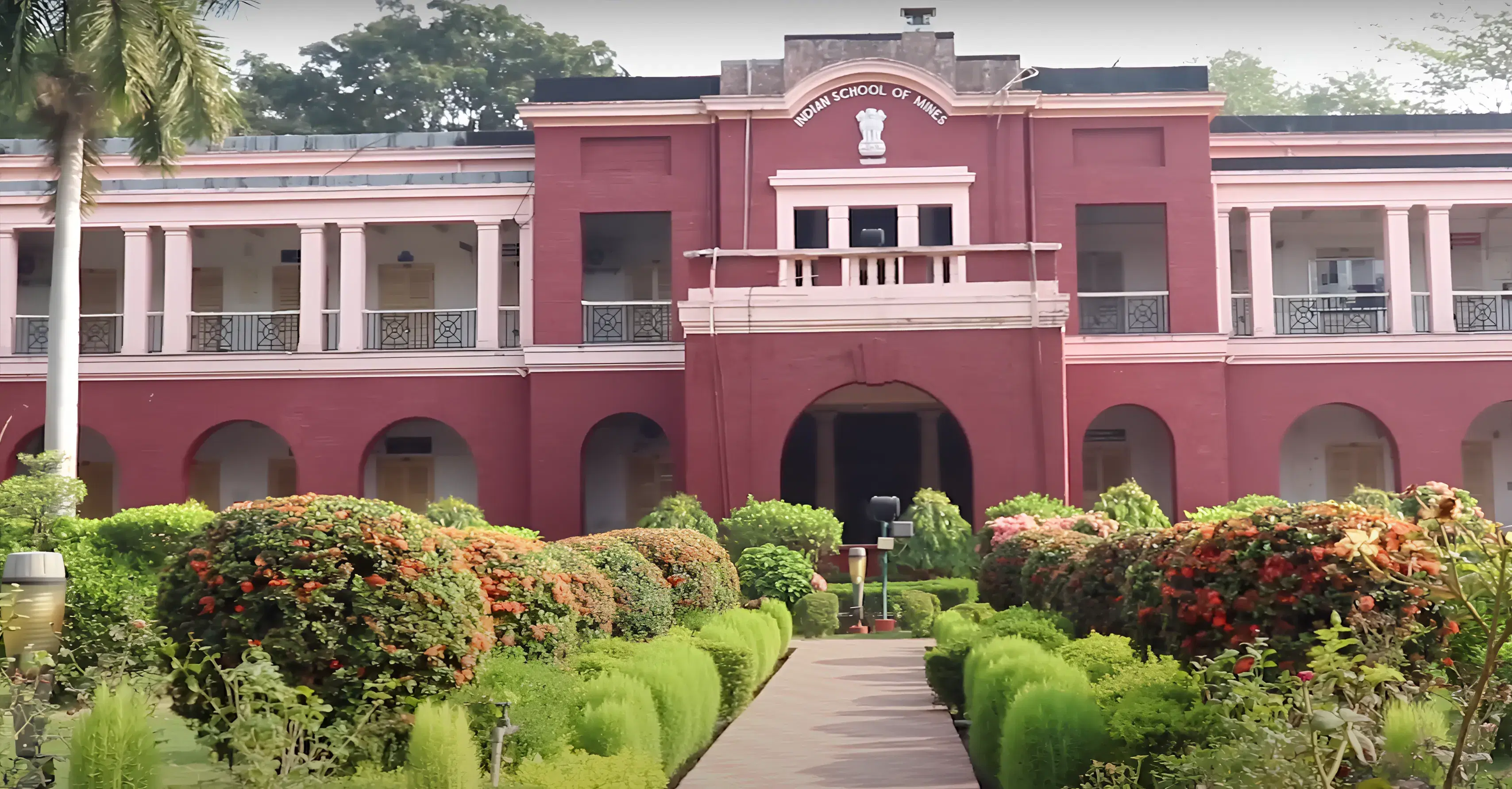 DMS, IIT Dhanbad Campus photo 16