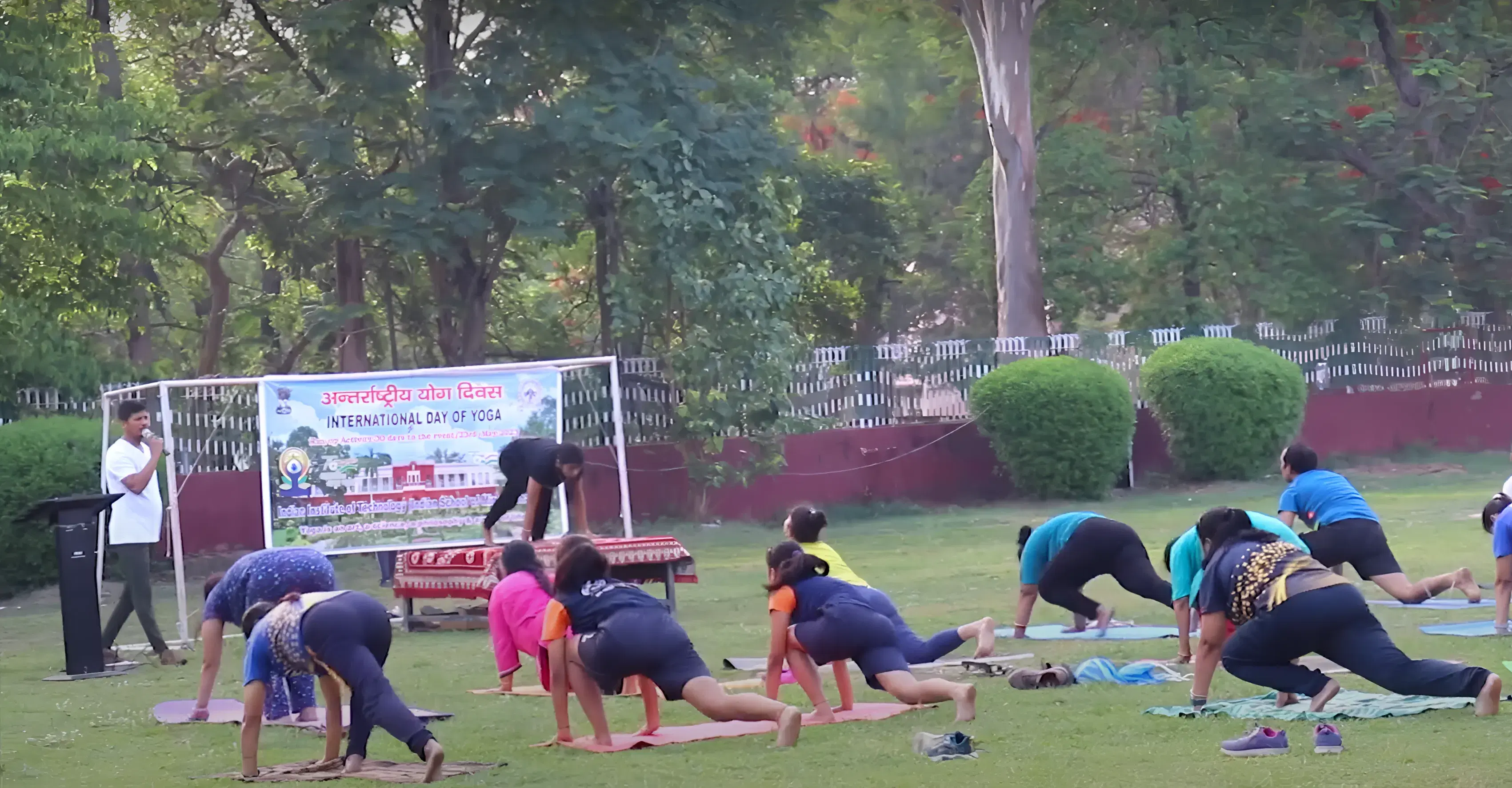 DMS, IIT Dhanbad Sprts Facilities  photo 6