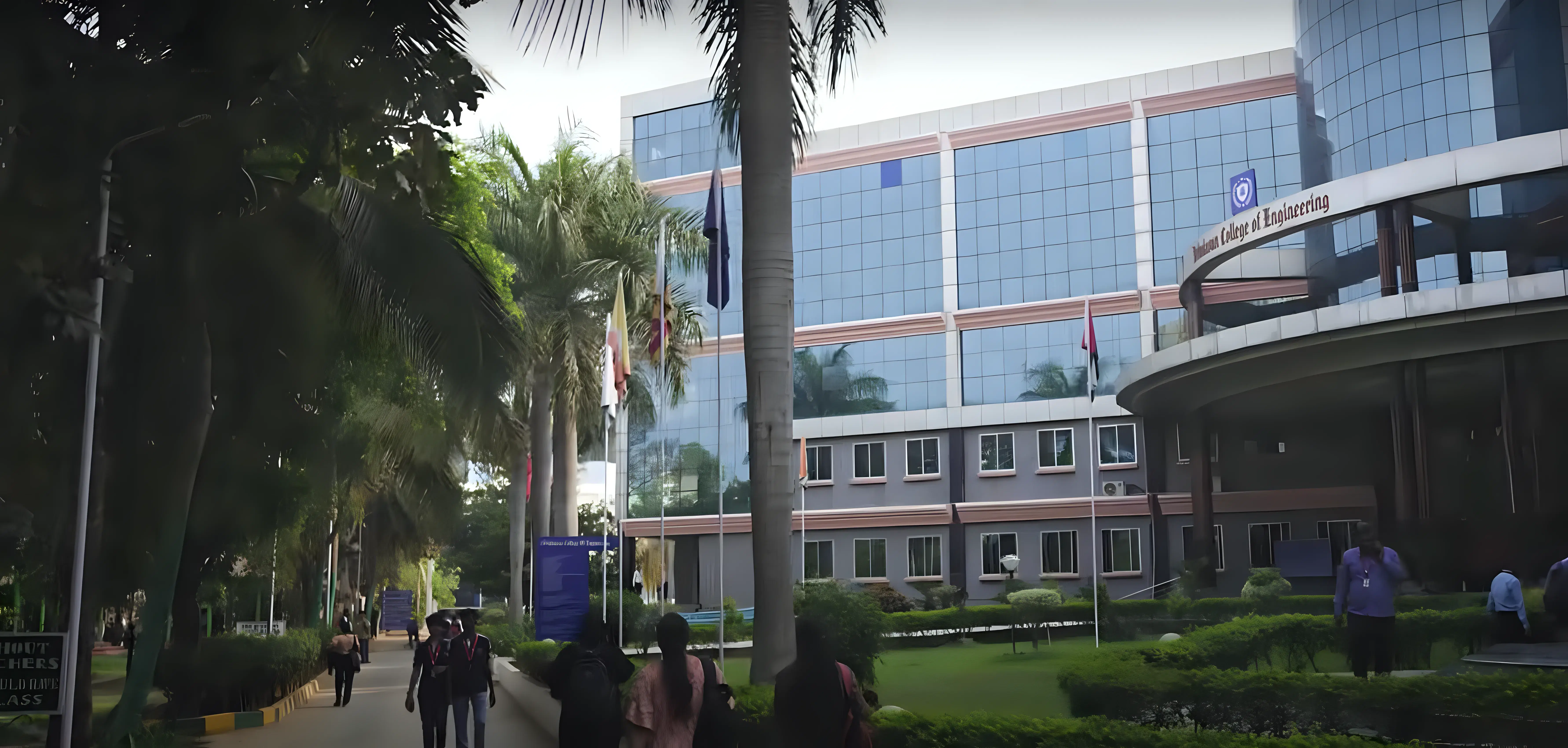 Brindavan Group of Institutions Bangalore Campus photo 1