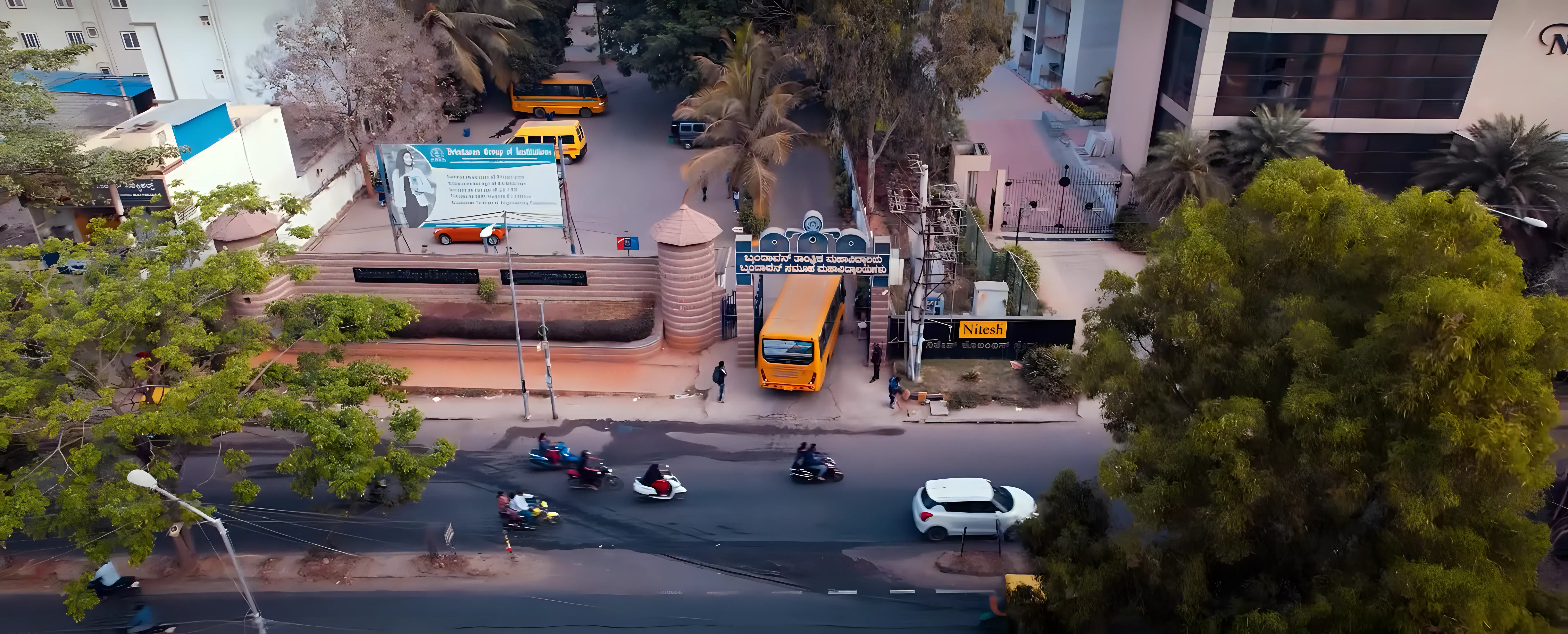 Brindavan Group of Institutions Bangalore Campus photo 5