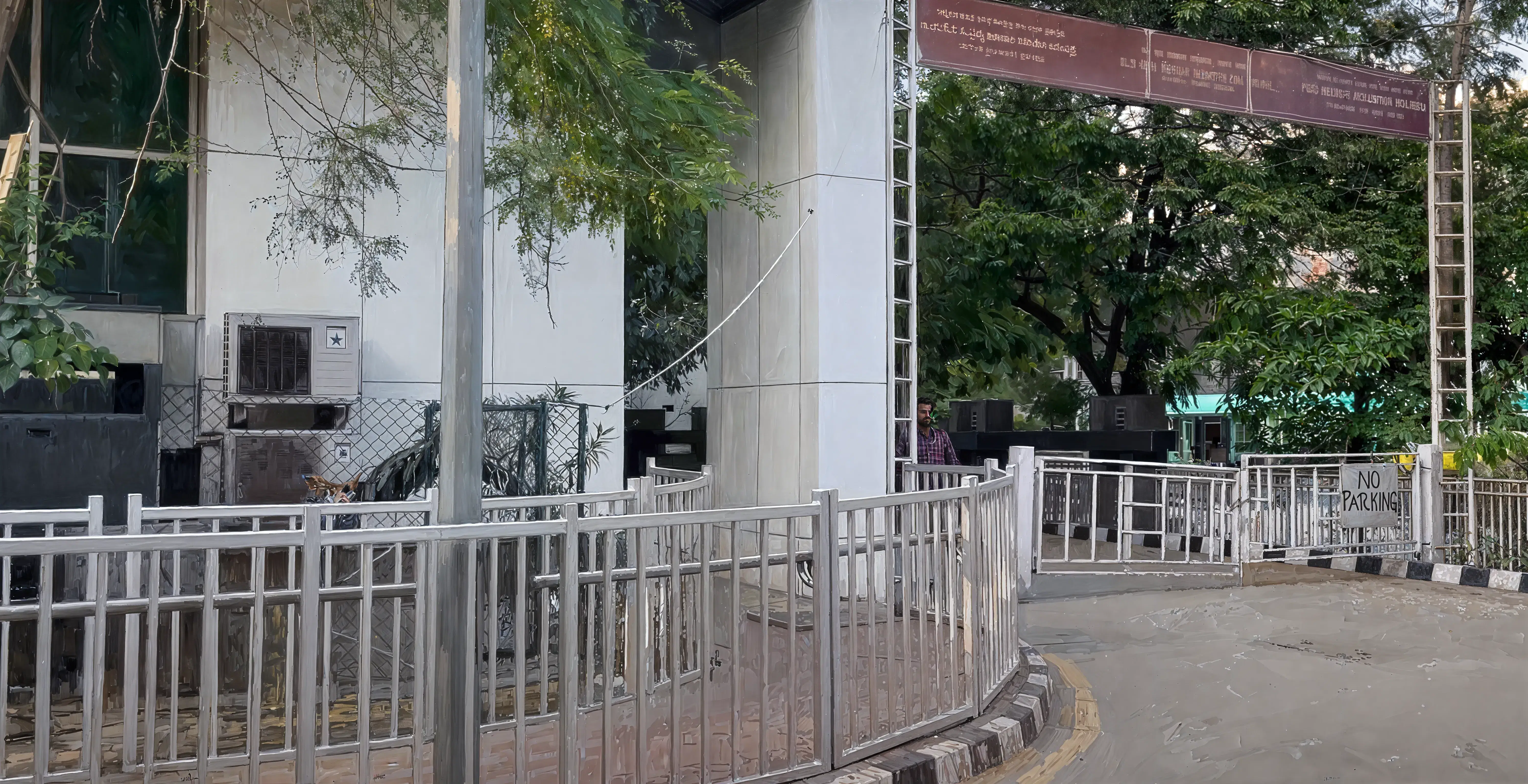 ESIC Hyderabad Campus photo 11