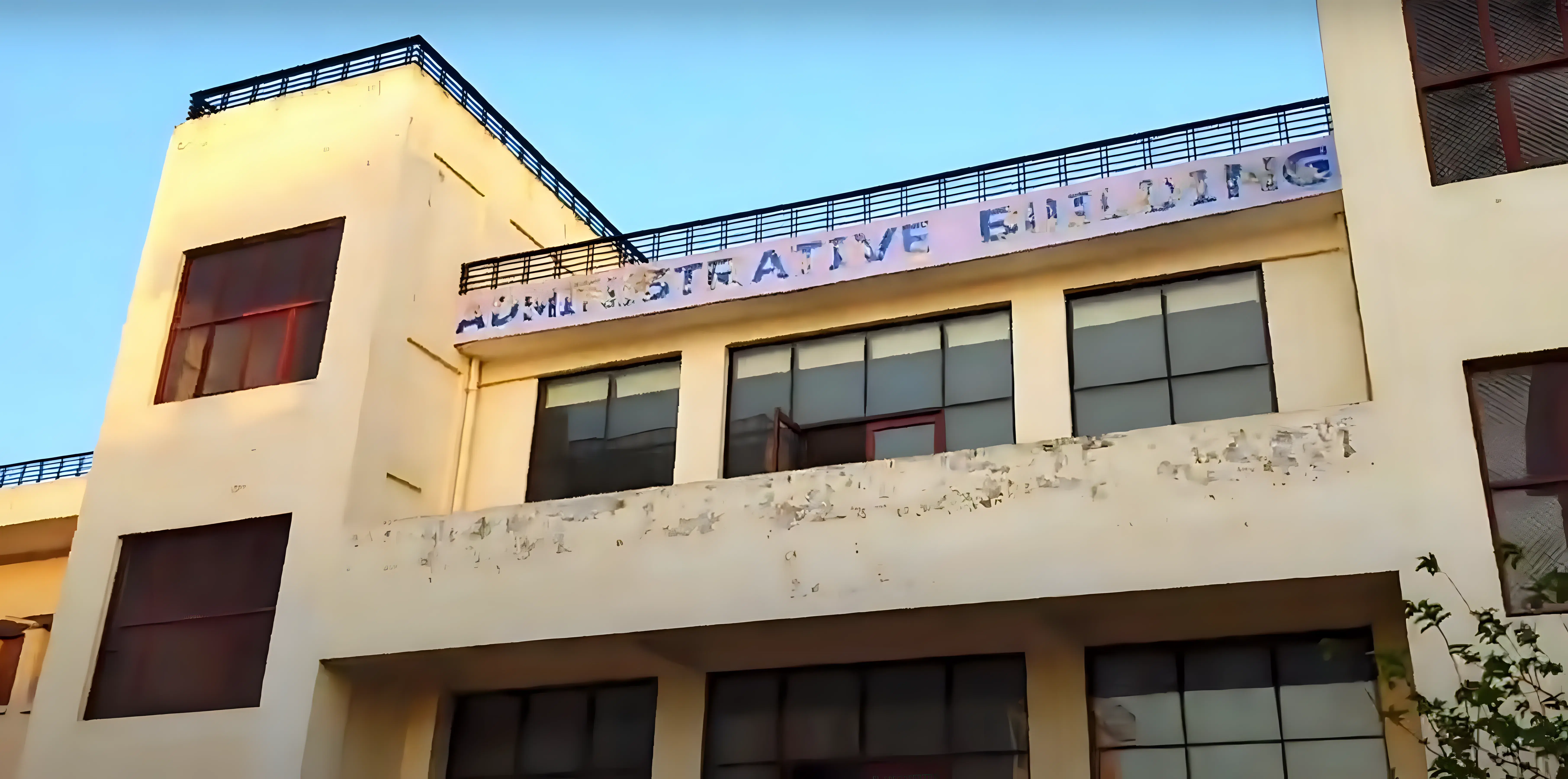 REC Sonbhadra Academic Infrastructure photo 2