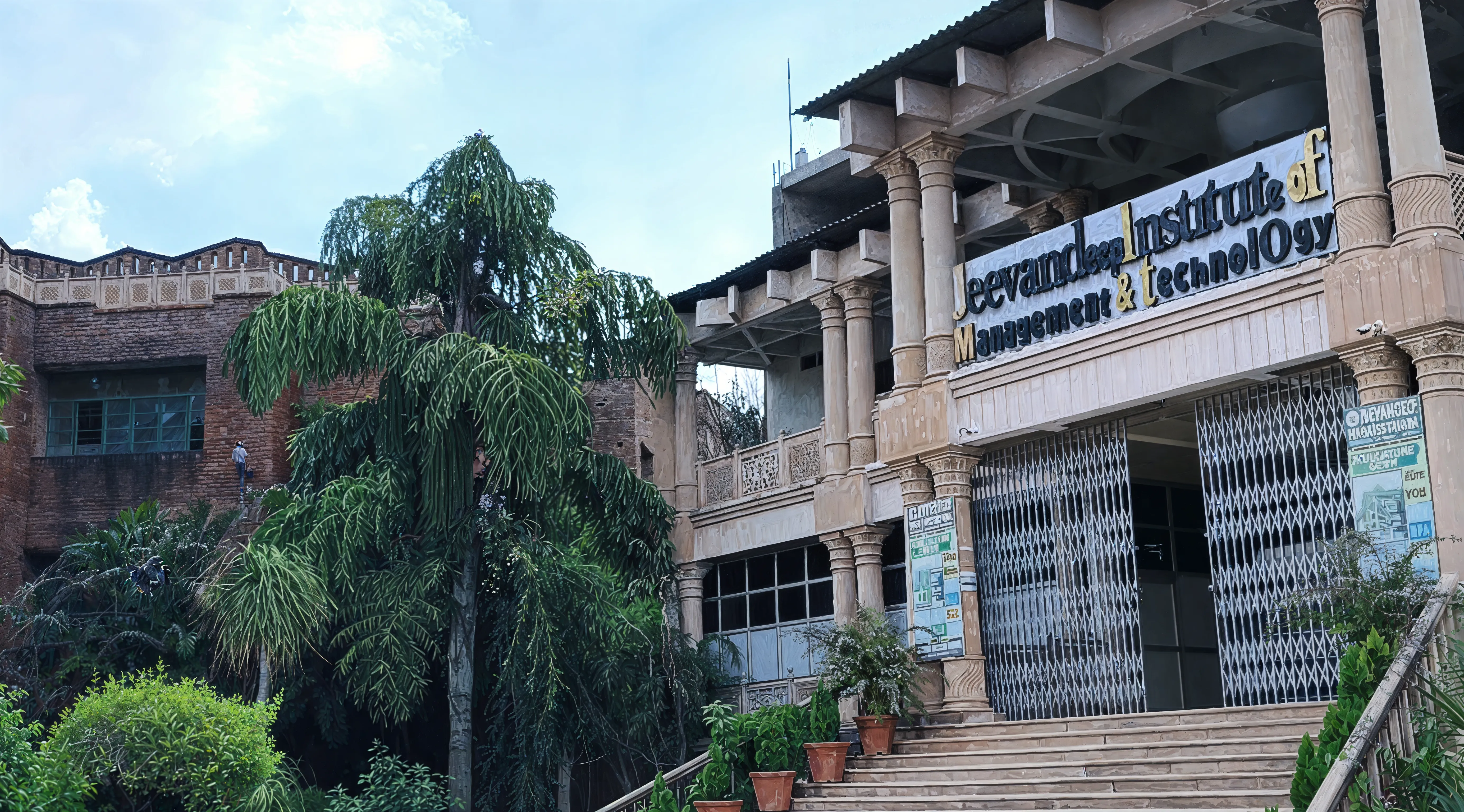 Jeevan Deep Institute of Management & Technology Varanasi campus photo 2