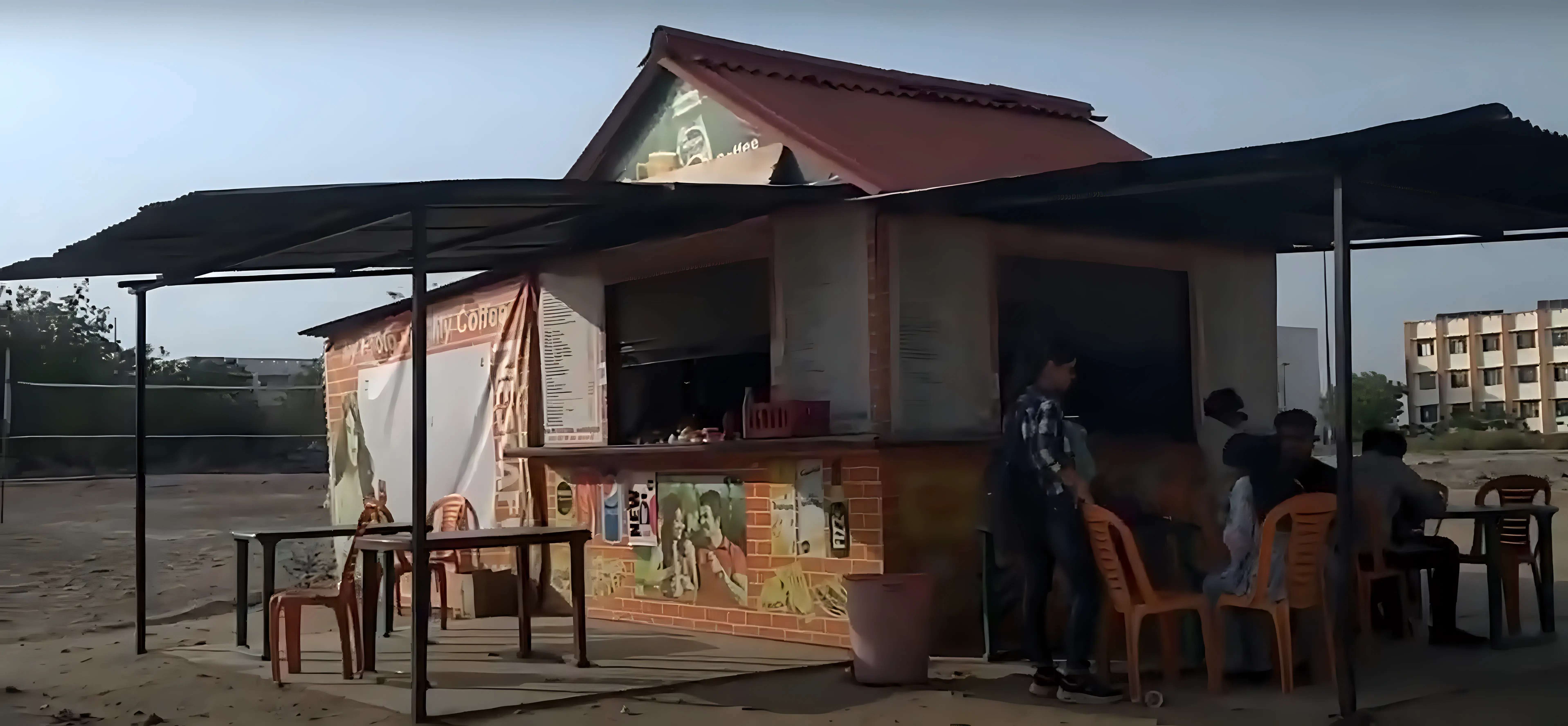 REC Kannauj Canteen photo 1