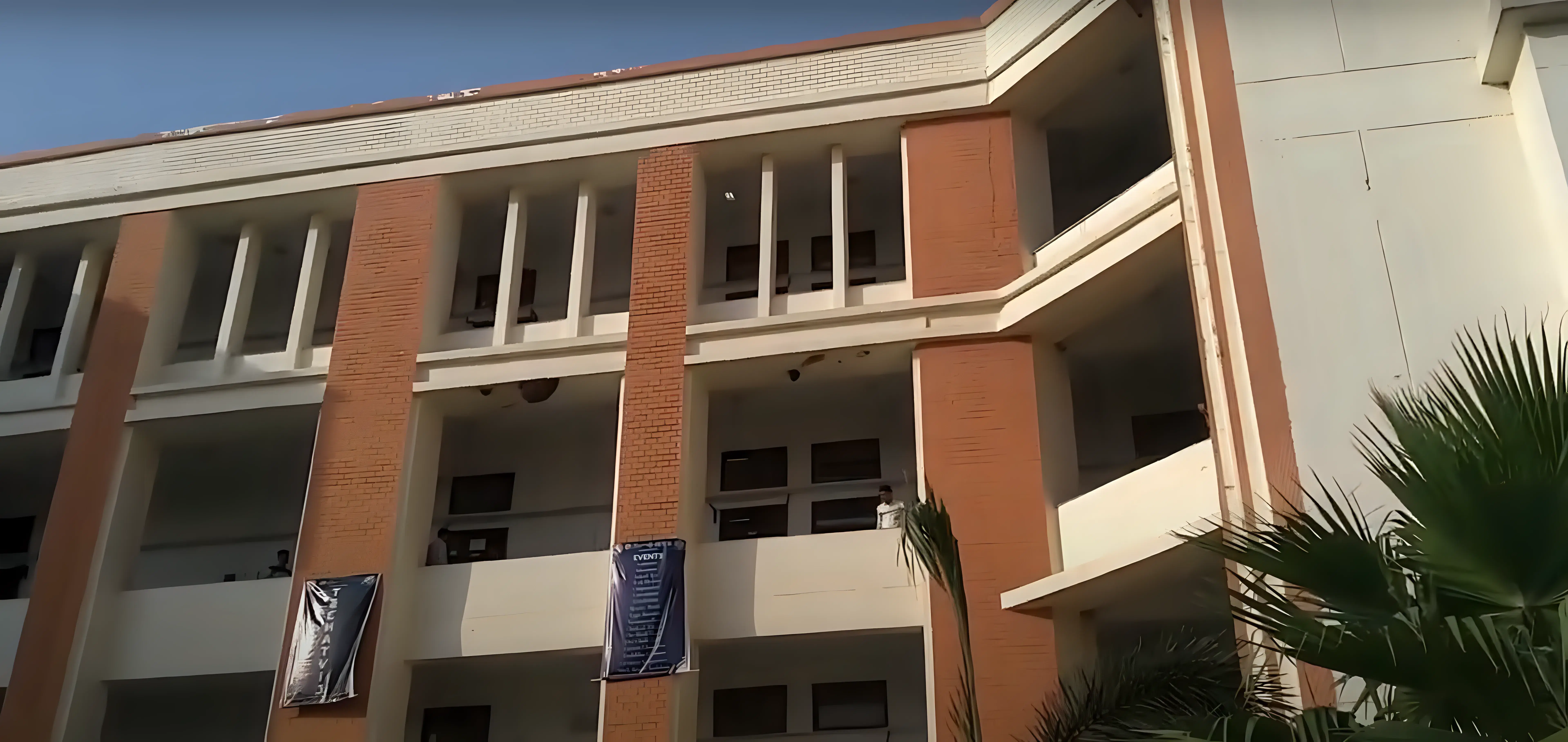 REC Kannauj Campus photo 1