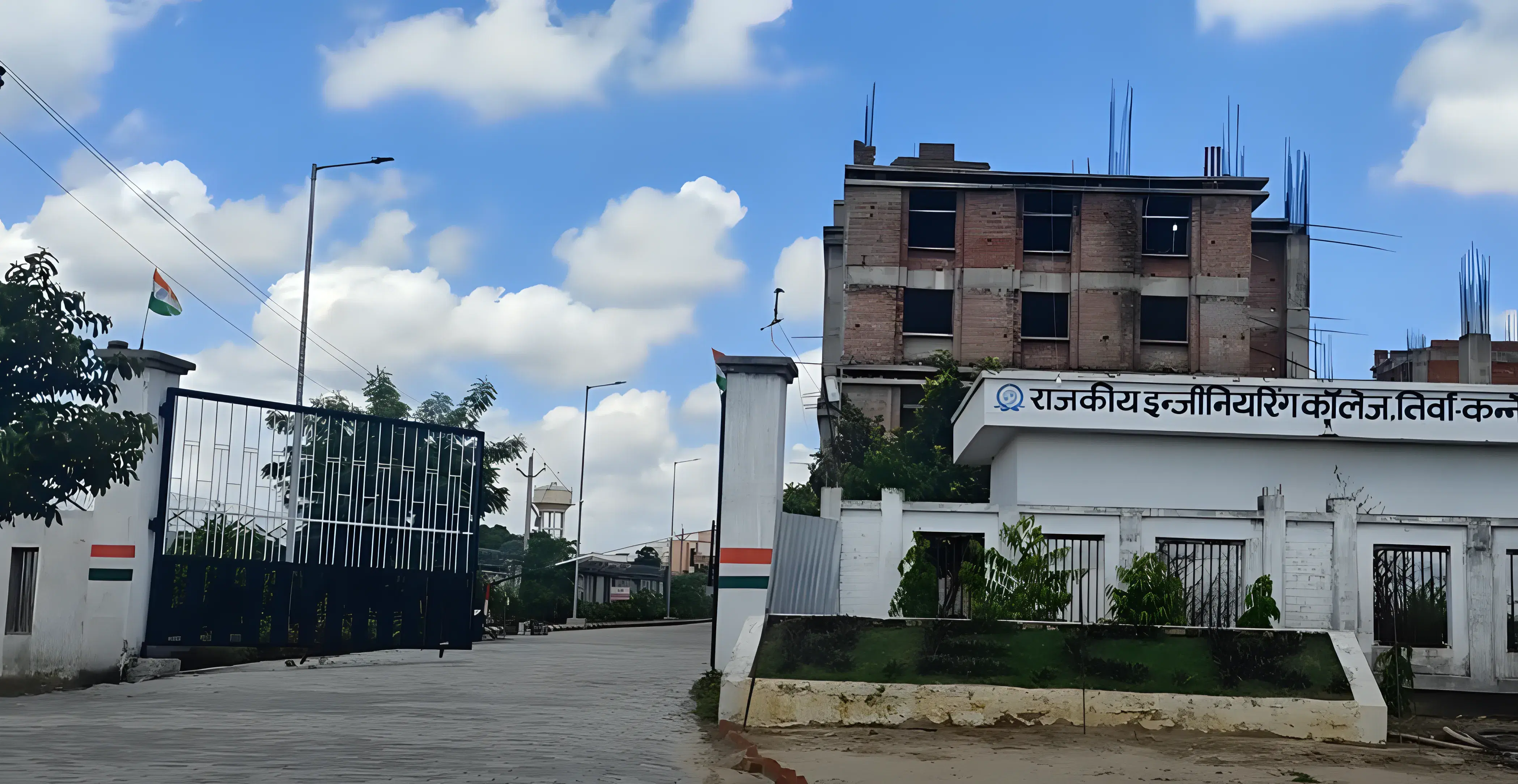 REC Kannauj Campus photo 3