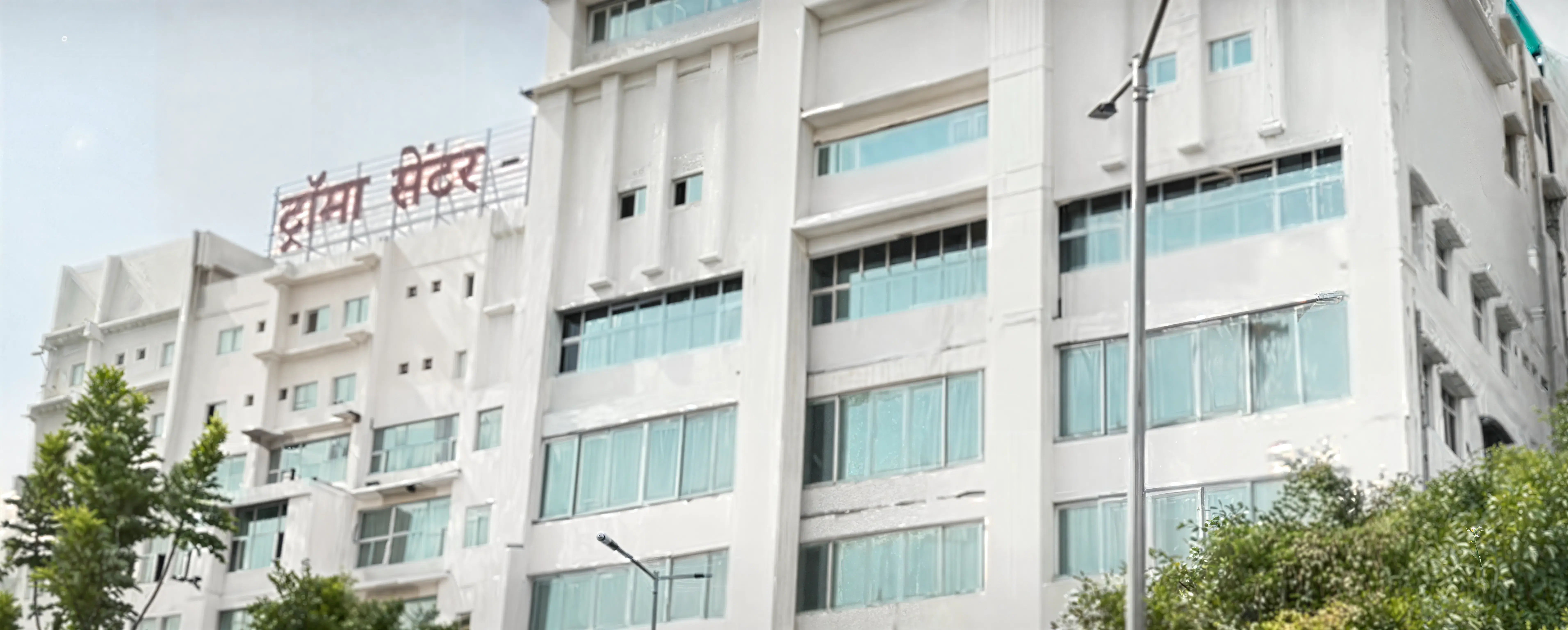 HIMS Varansi Campus photo 1