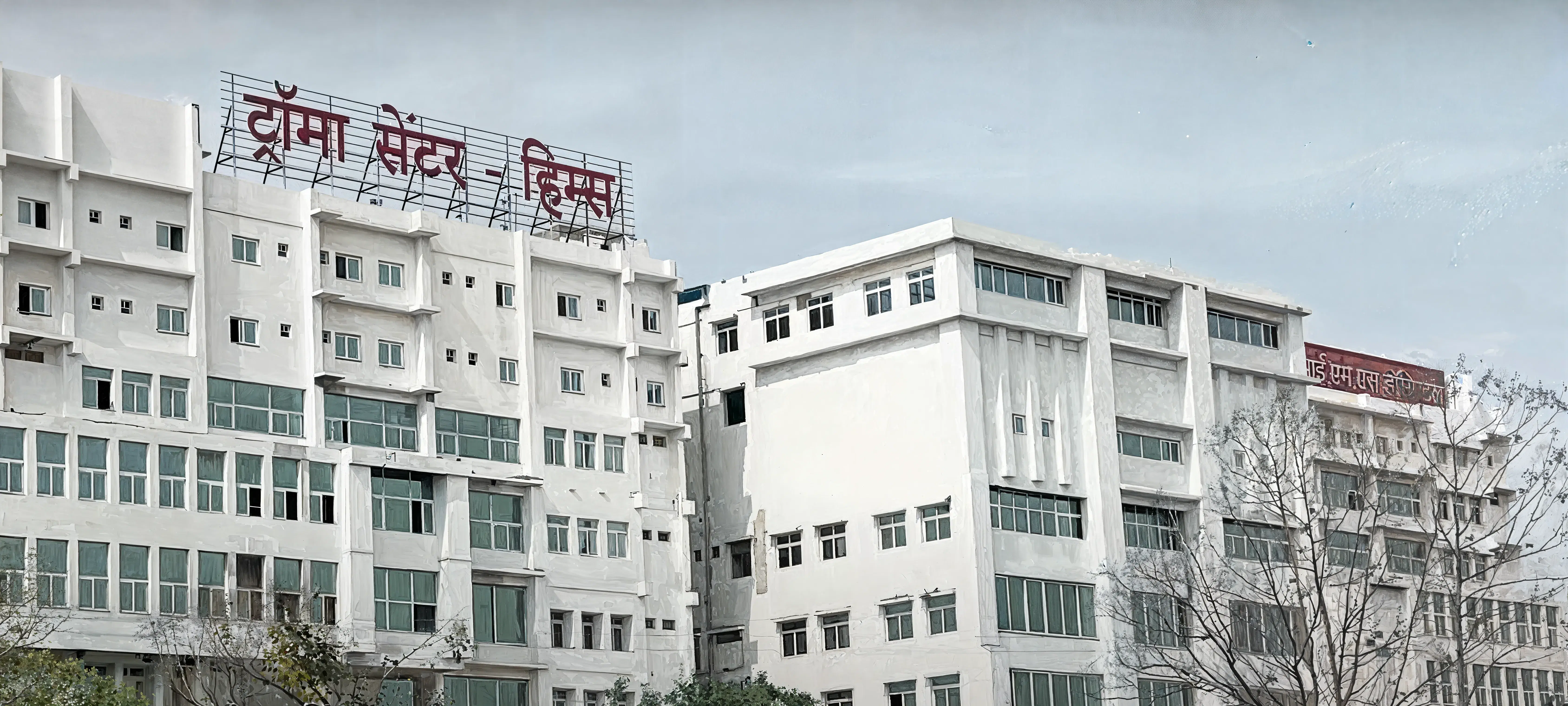 HIMS Varansi Campus photo 2