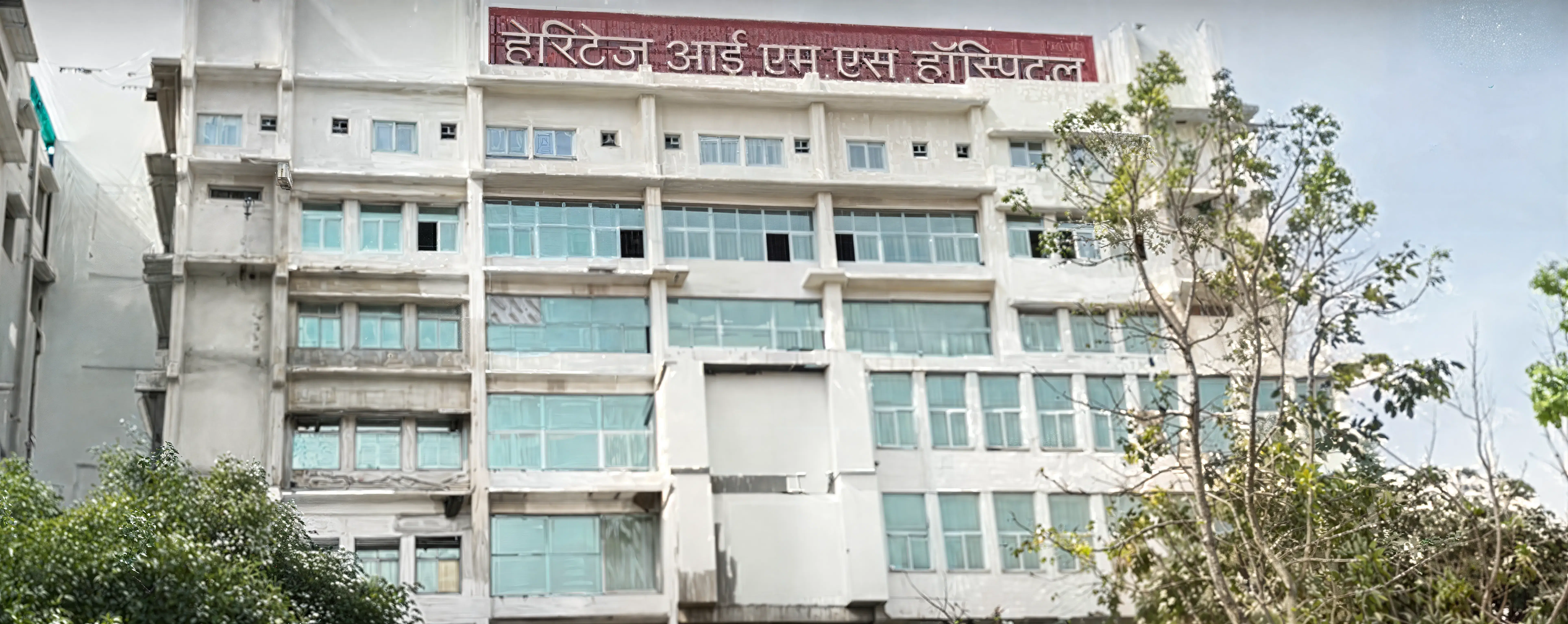 HIMS Varansi hostel photo 1