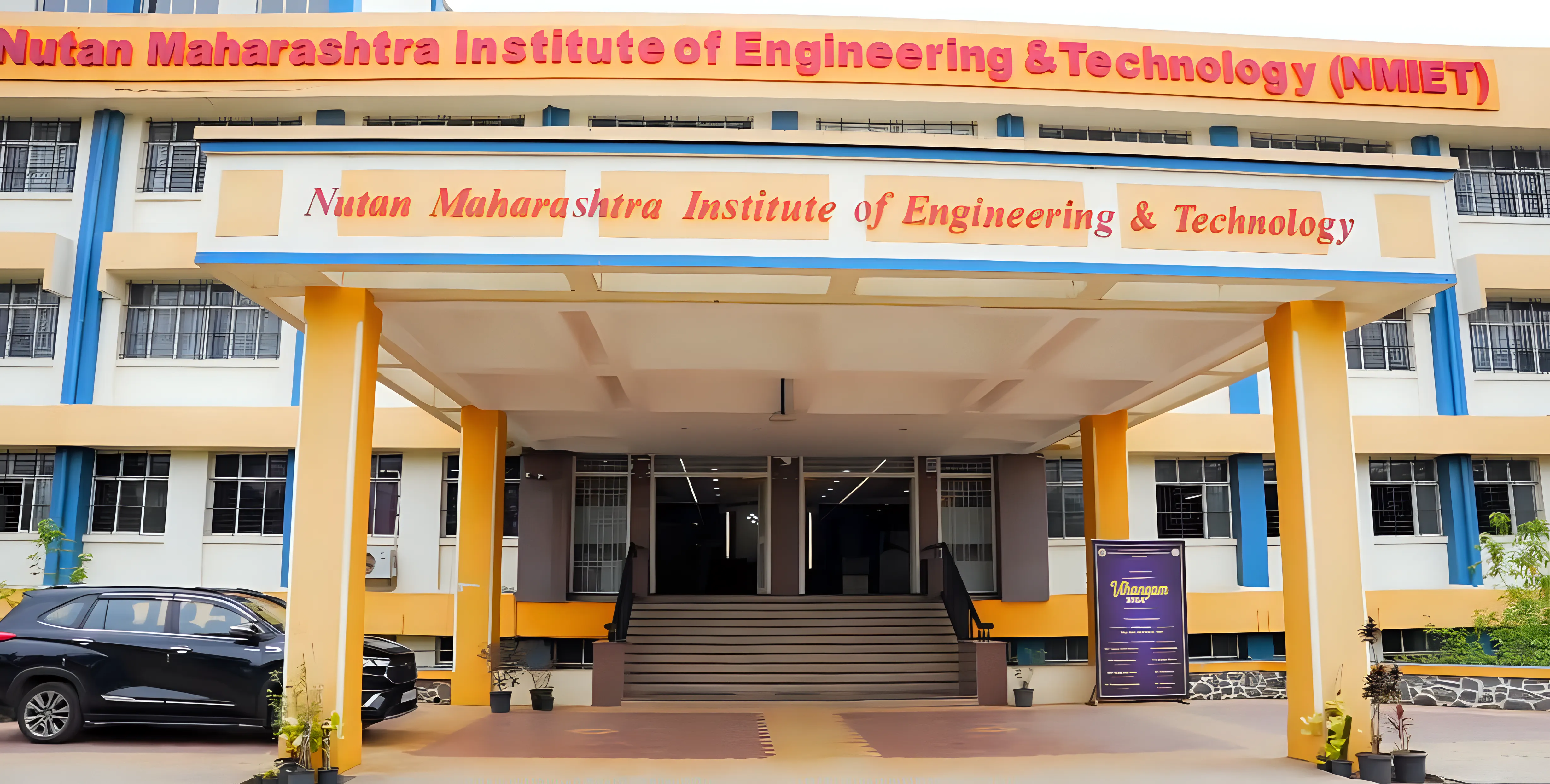 NCER Campus photo 2