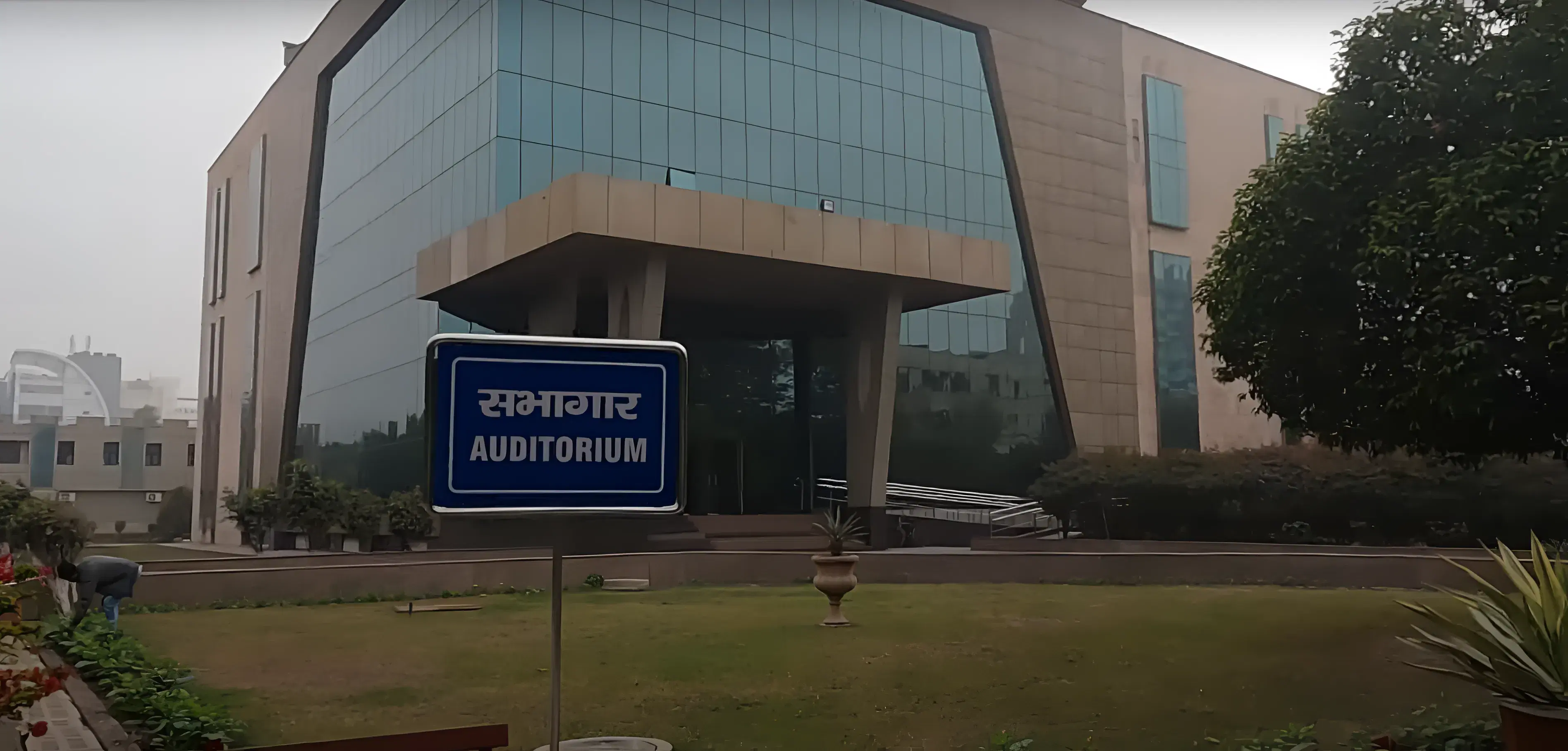 IIM Lucknow (Noida Campus) Academic Infrastructure photo 2