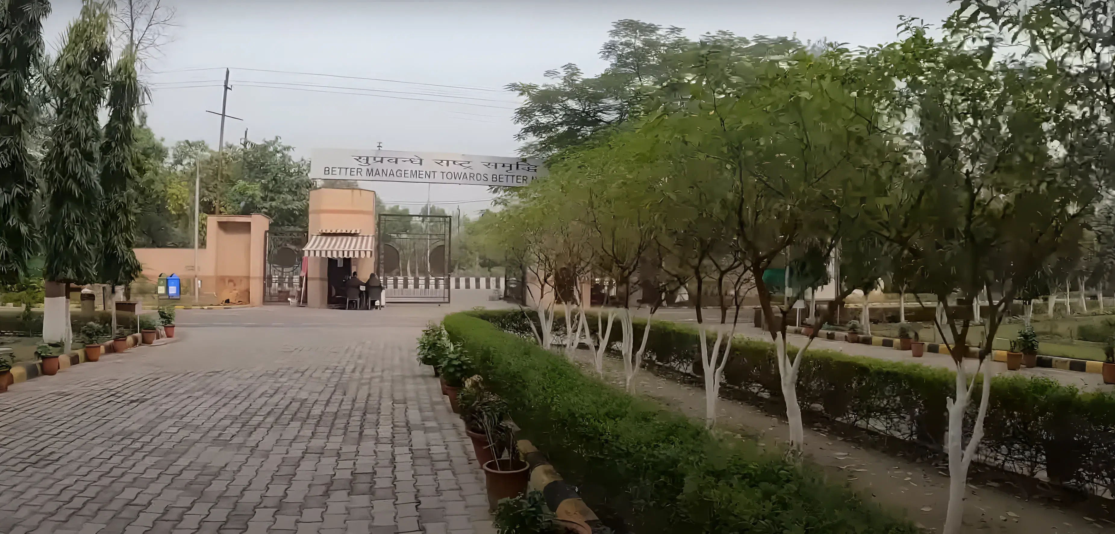 IIM Lucknow (Noida Campus) Campus photo 1