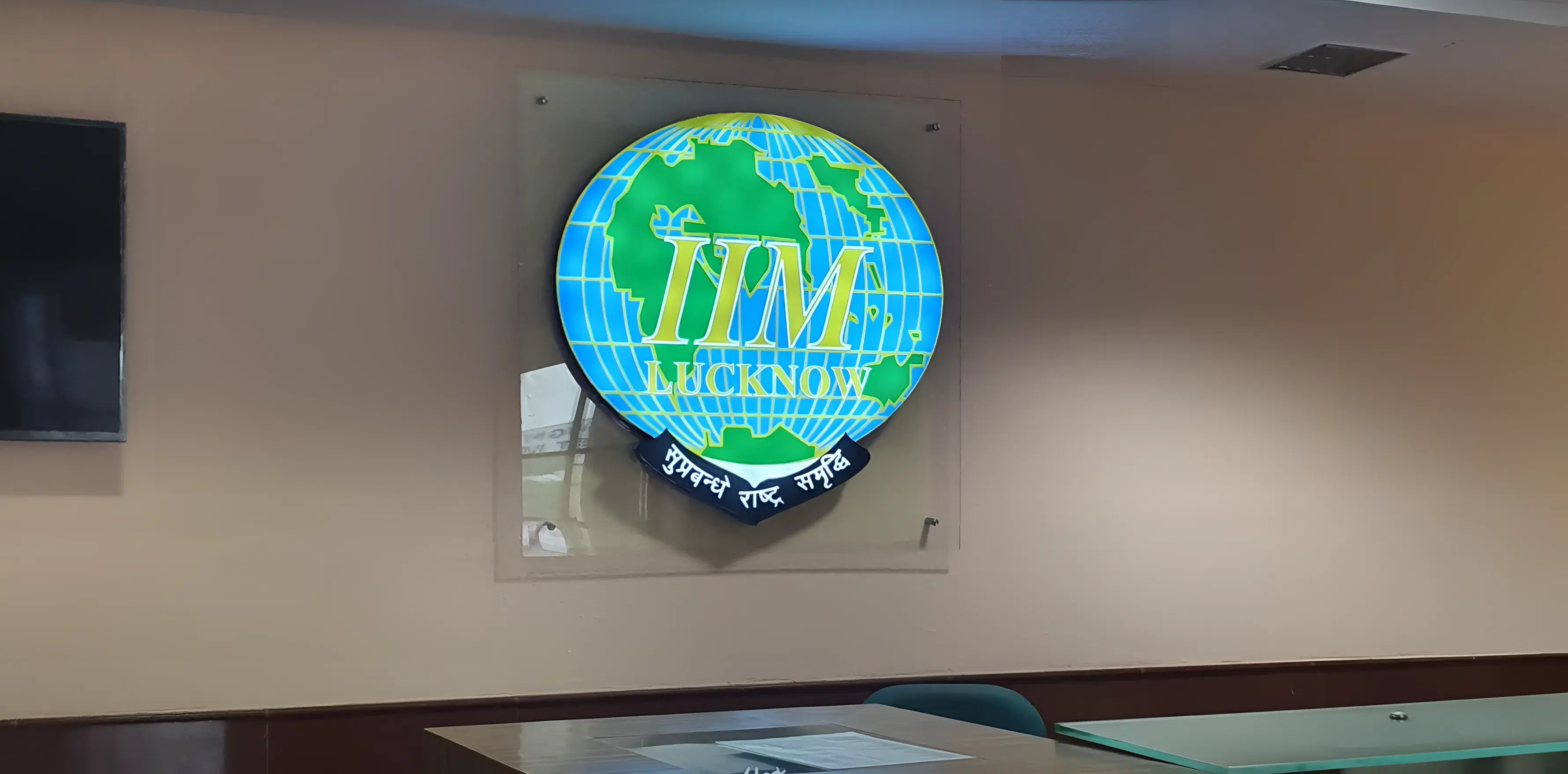 IIM Lucknow (Noida Campus) Academic Infrastructure photo 6