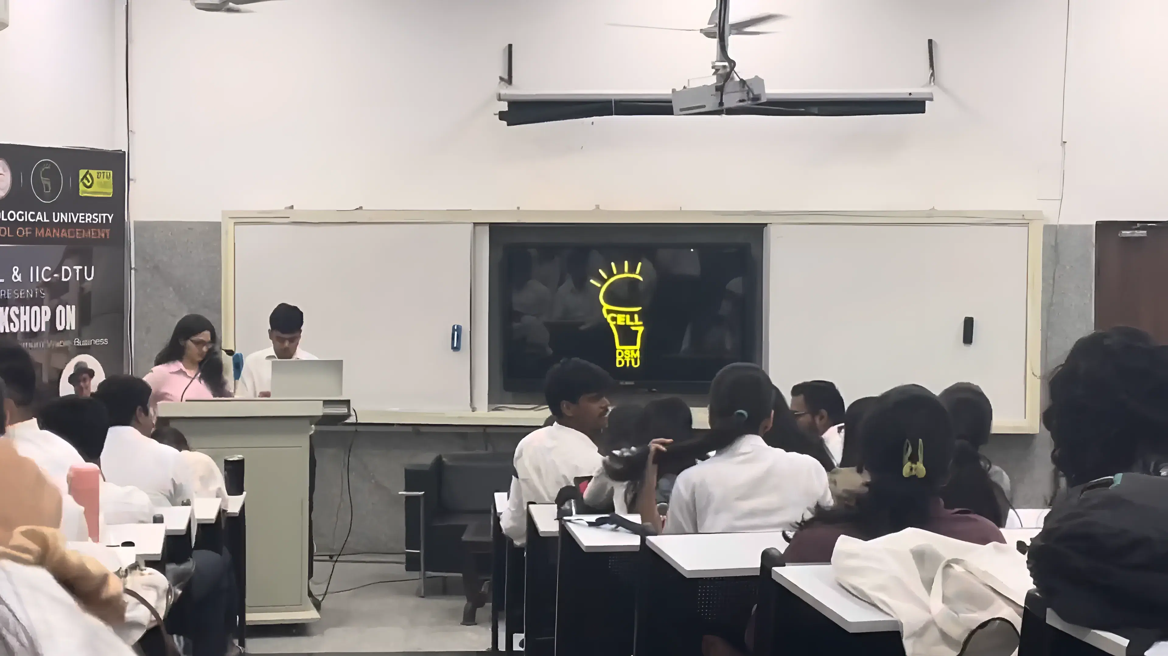 DSM DTU academic infrastructure photo 2