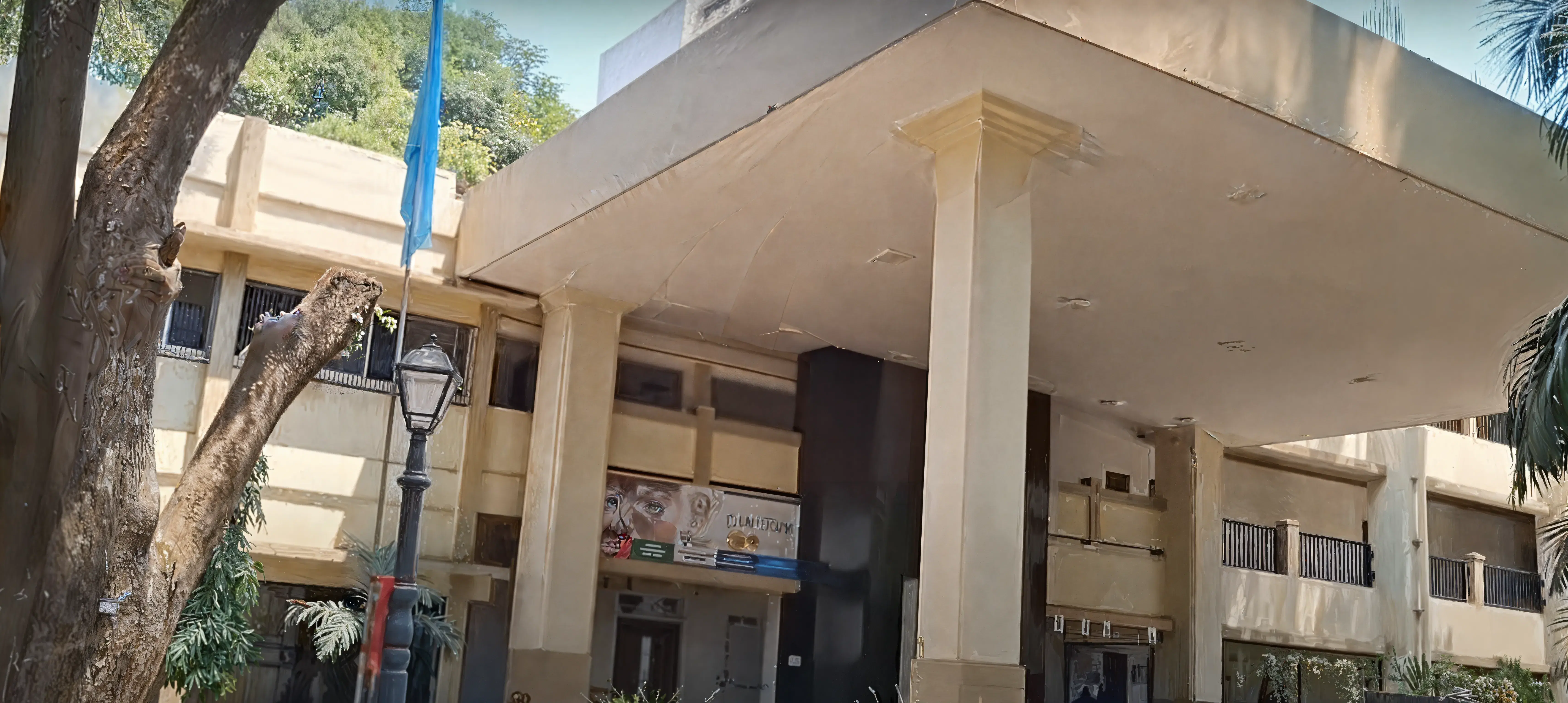 B.K Birla College Of Arts Science & Commerce Thane Academic Infrastructure photo 1