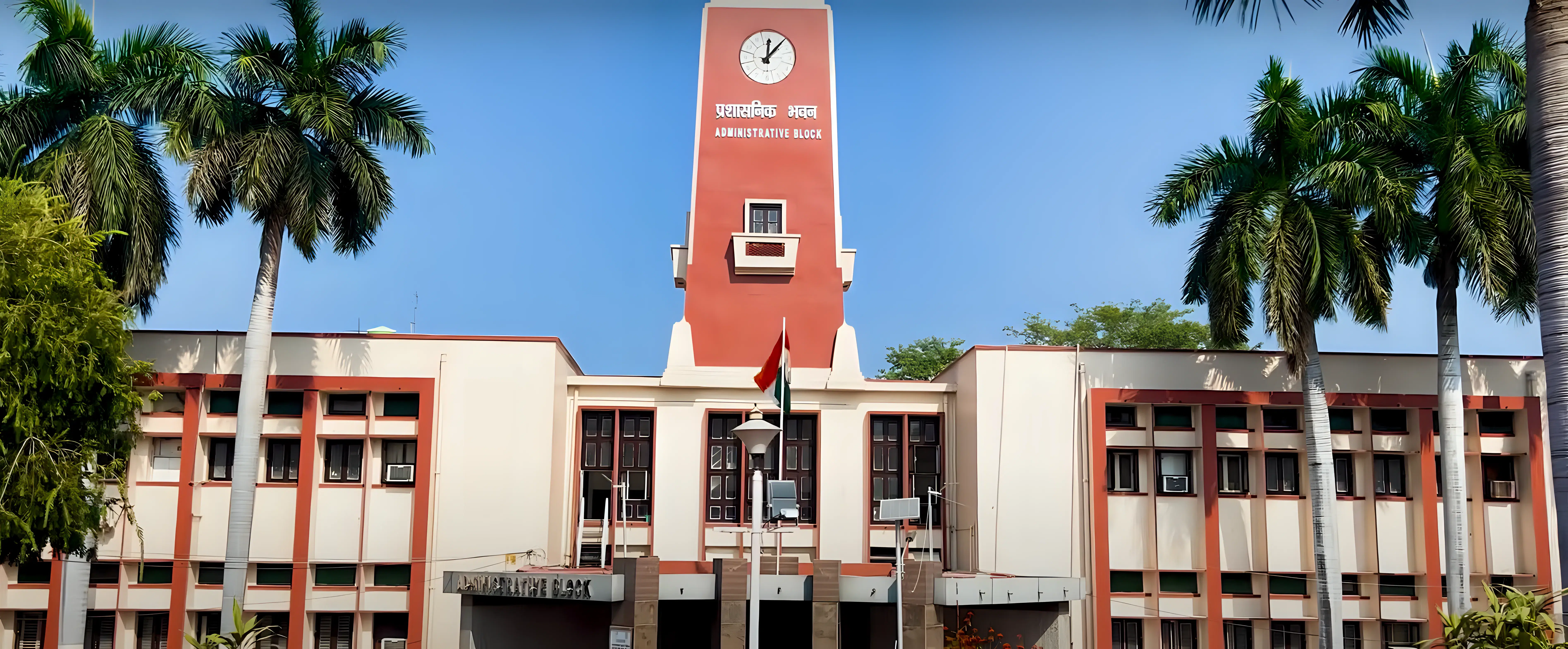 College of Technology, GB Pant University of Agriculture & Technology Pantnagar Academic Infrastructure photo 2