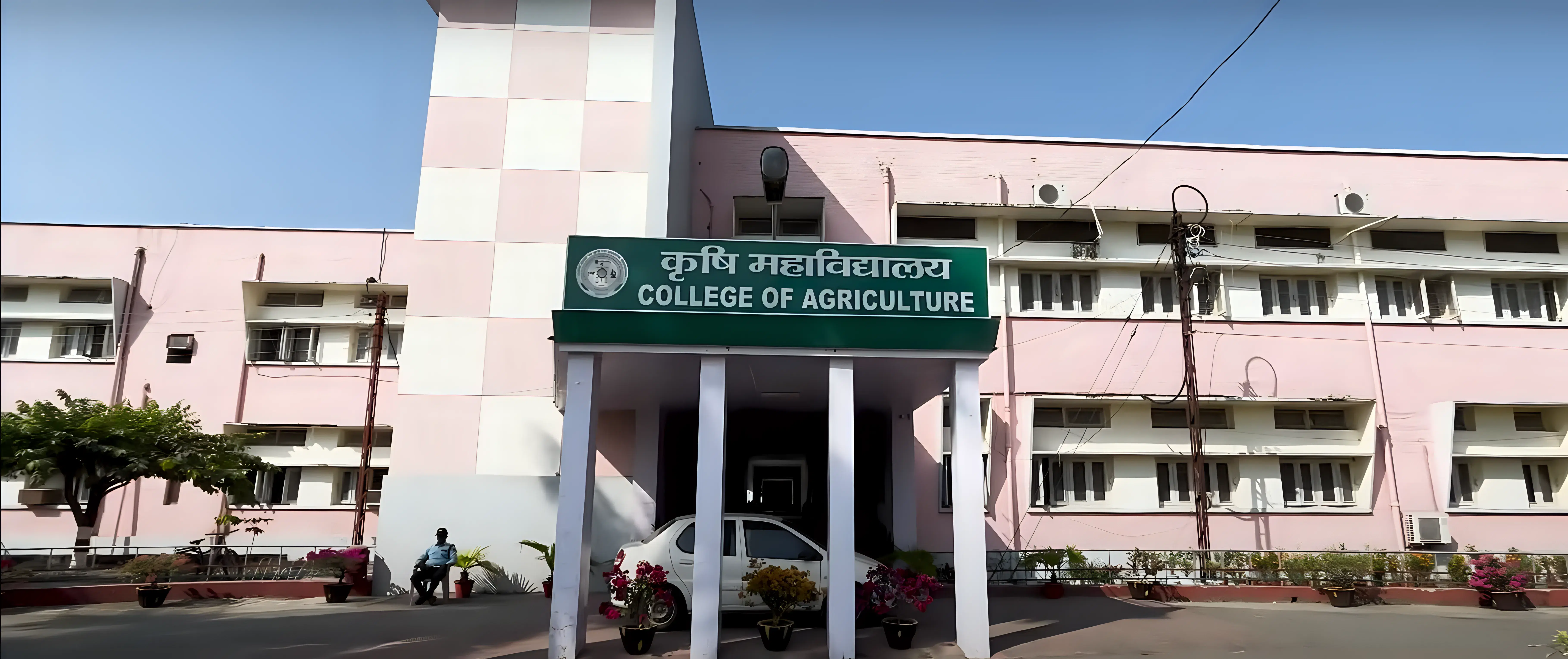 College of Technology, GB Pant University of Agriculture & Technology Pantnagar Academic Infrastructure photo 3