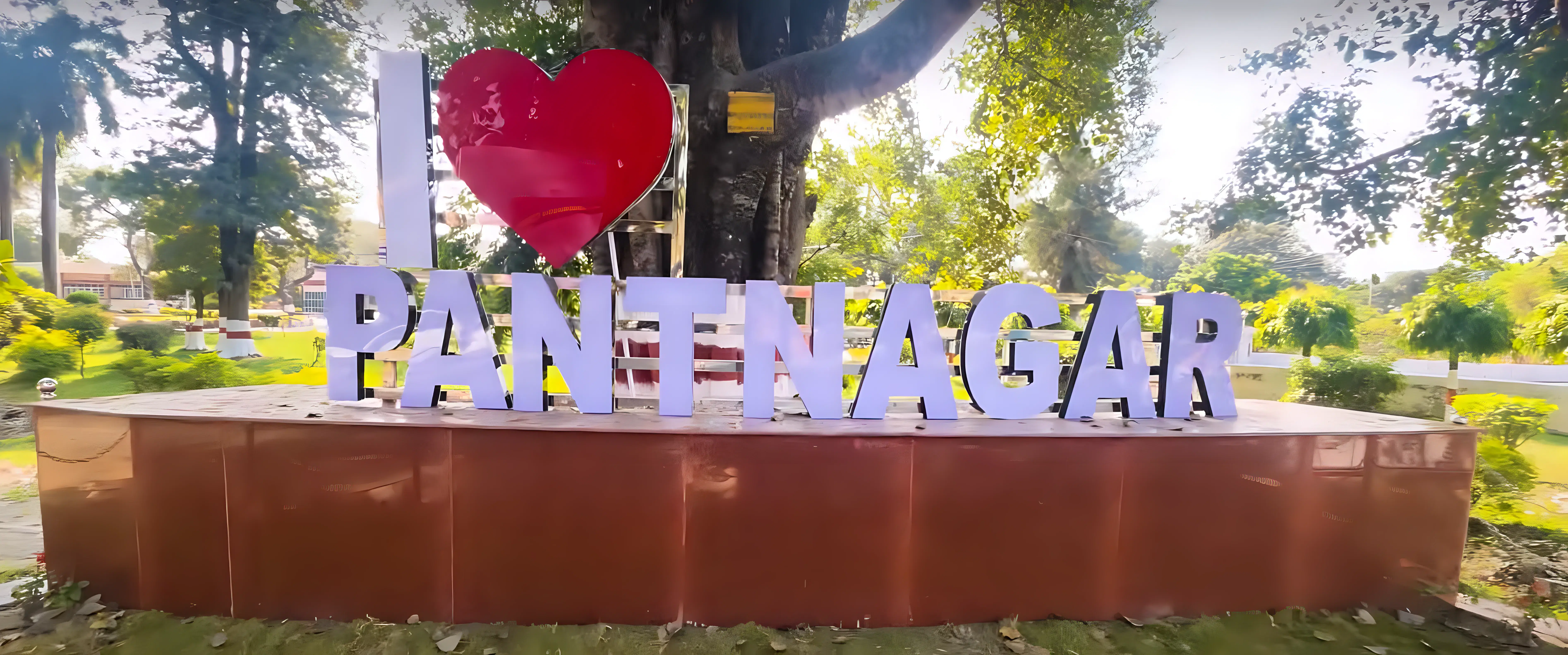 College of Technology, GB Pant University of Agriculture & Technology Pantnagar Campus photo 2