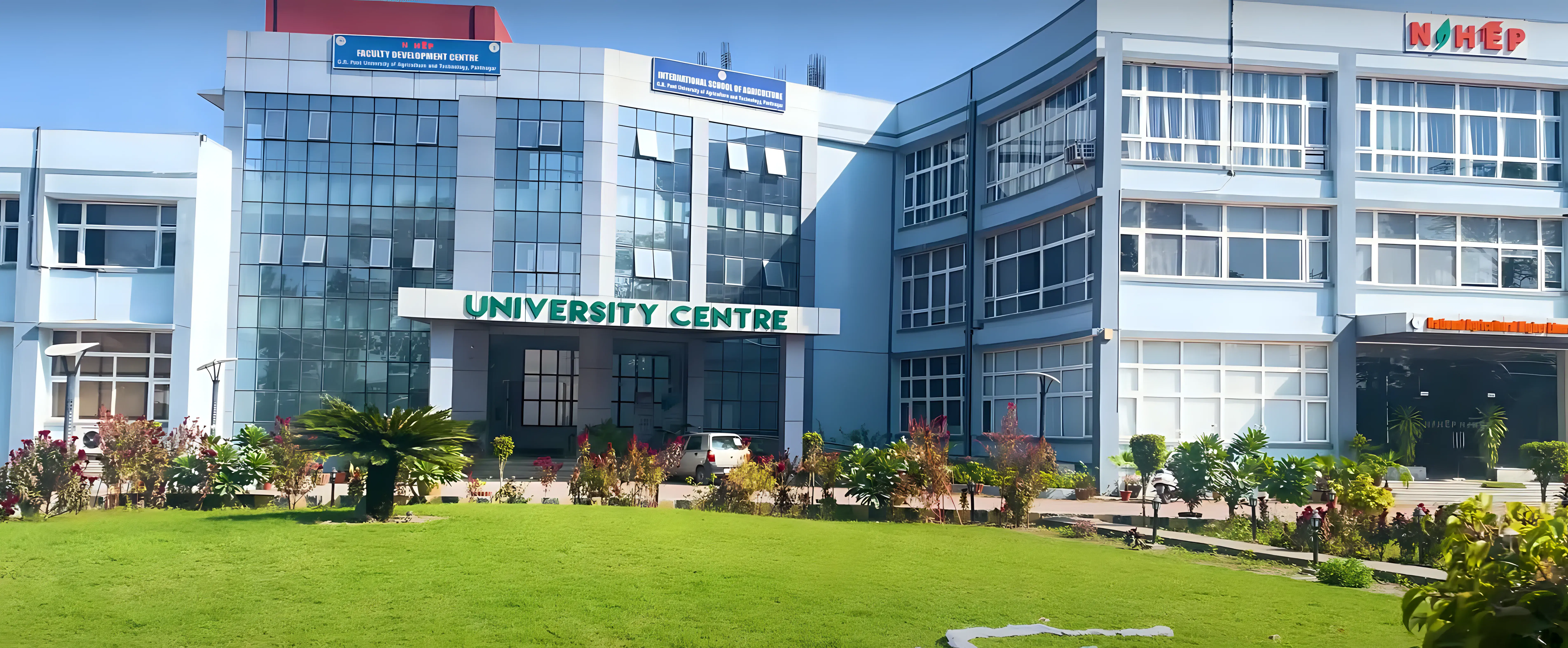 College of Technology, GB Pant University of Agriculture & Technology Pantnagar Facilities photo 3