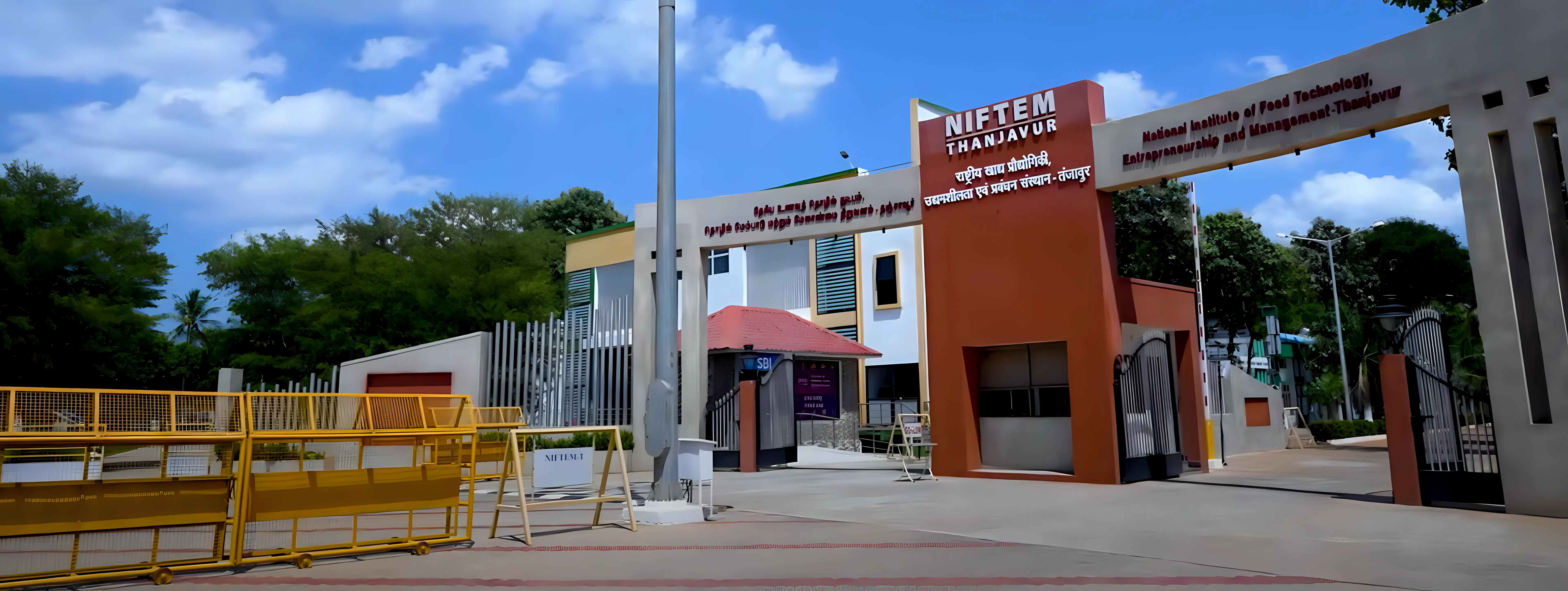 NIFTEM Thanjavur Campus photo 8