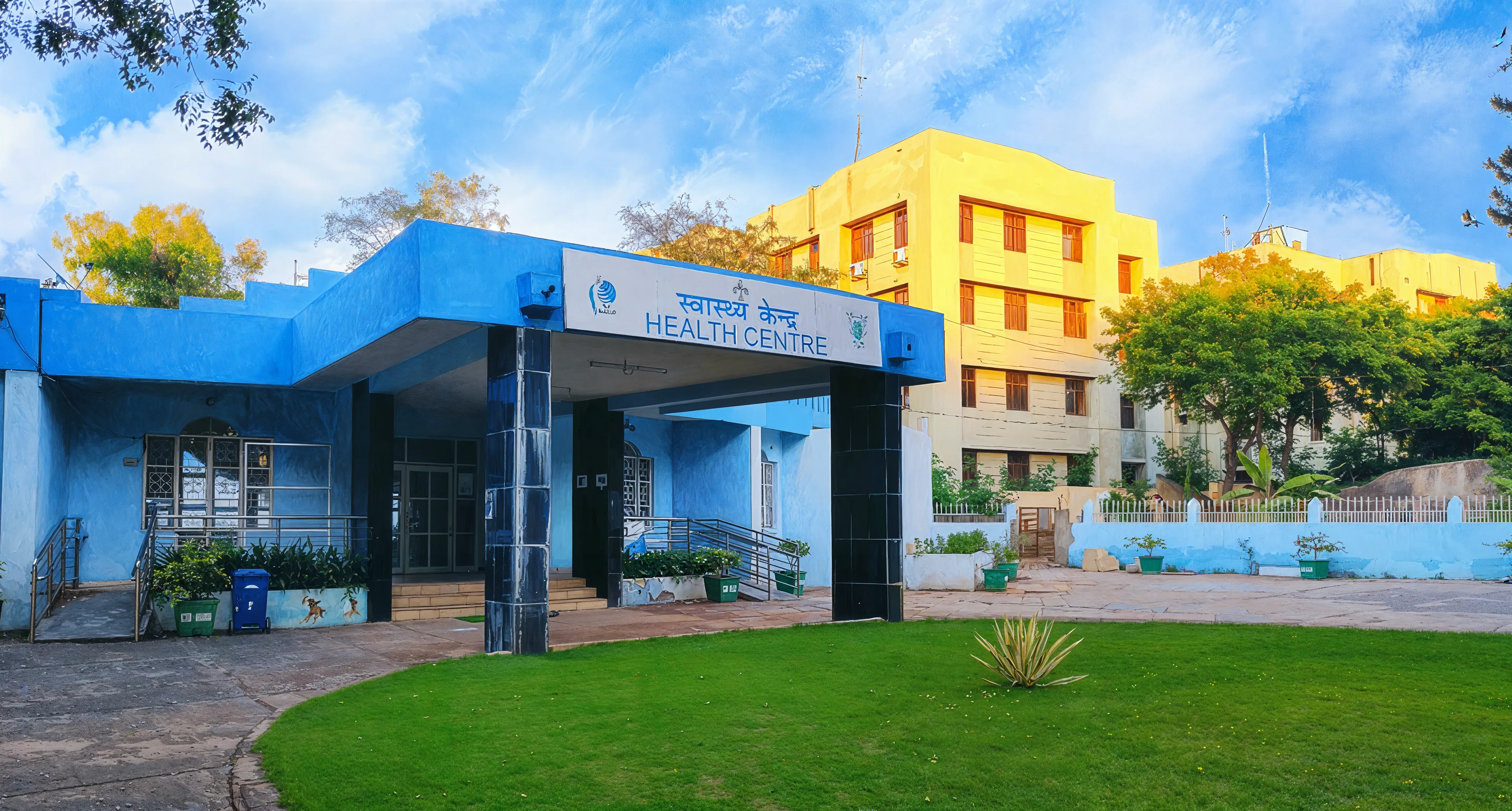 NAARM campus photo 12