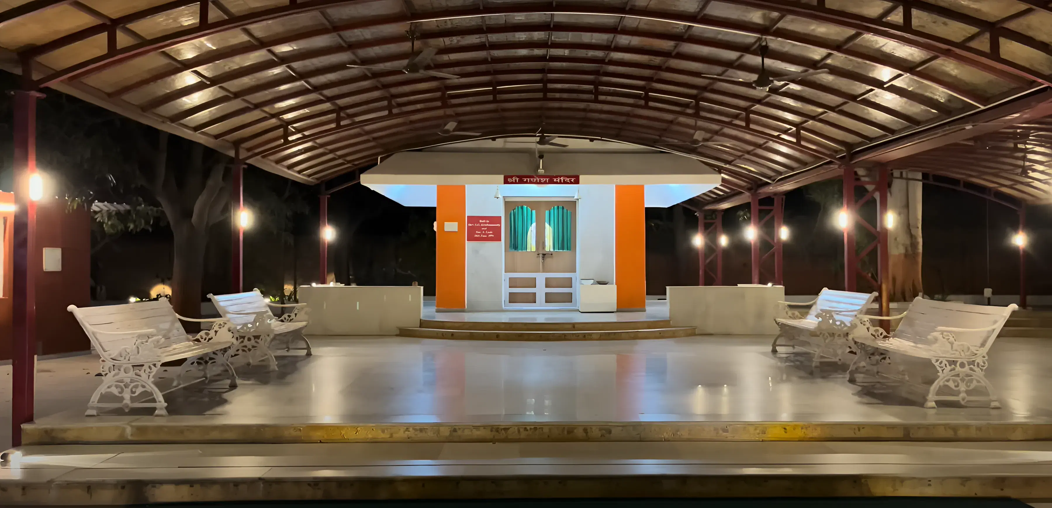 MICA Campus photo 85