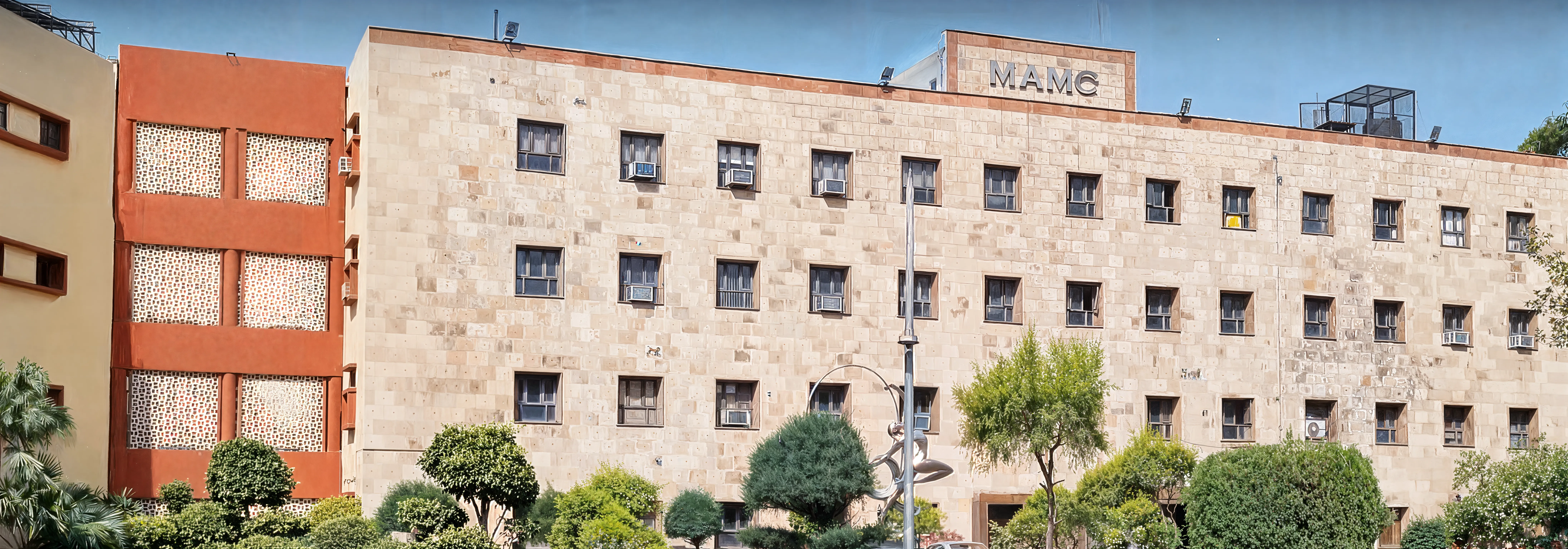 Maulana Azad Institute of Dental Sciences Campus photo 4