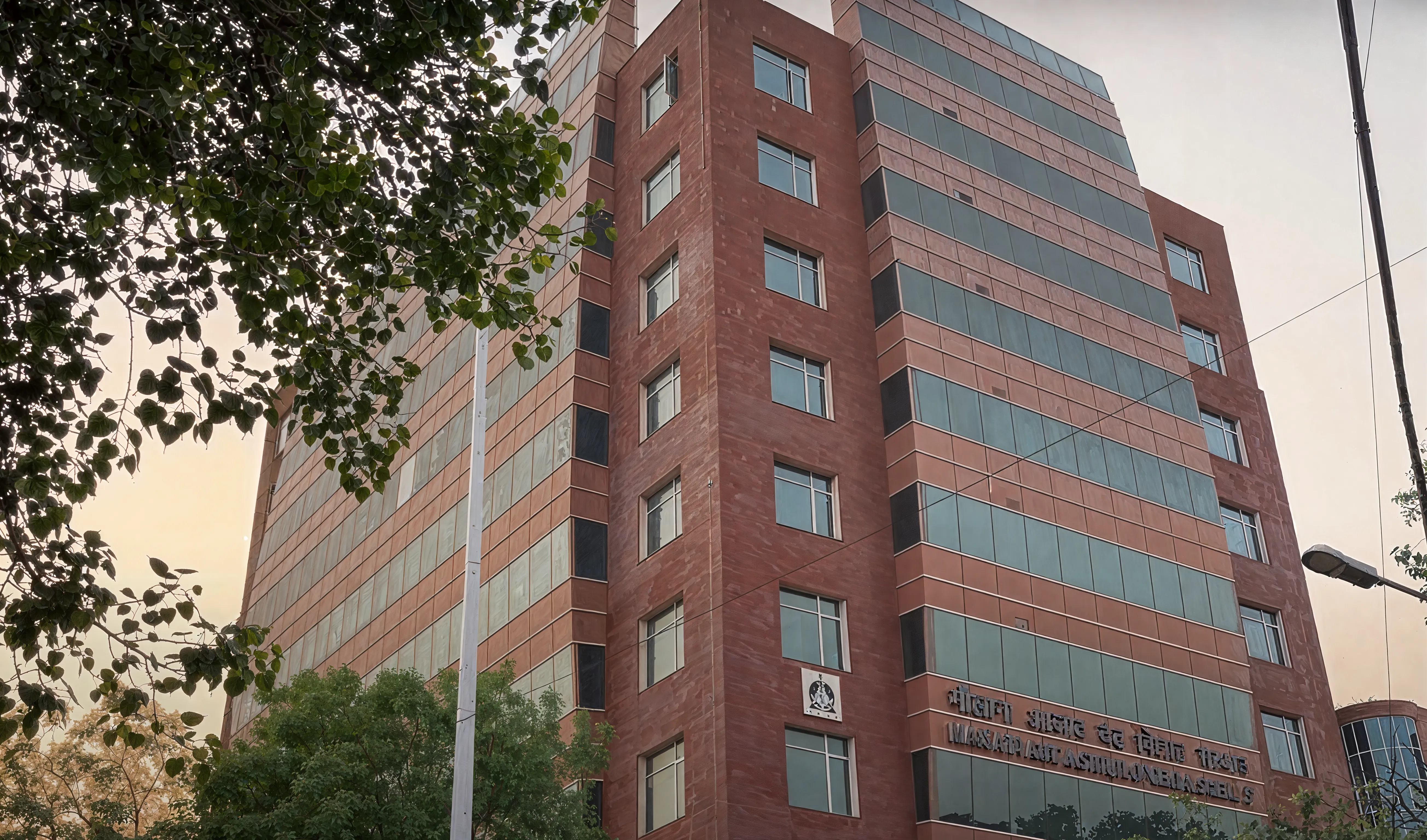 Maulana Azad Institute of Dental Sciences Campus photo 5
