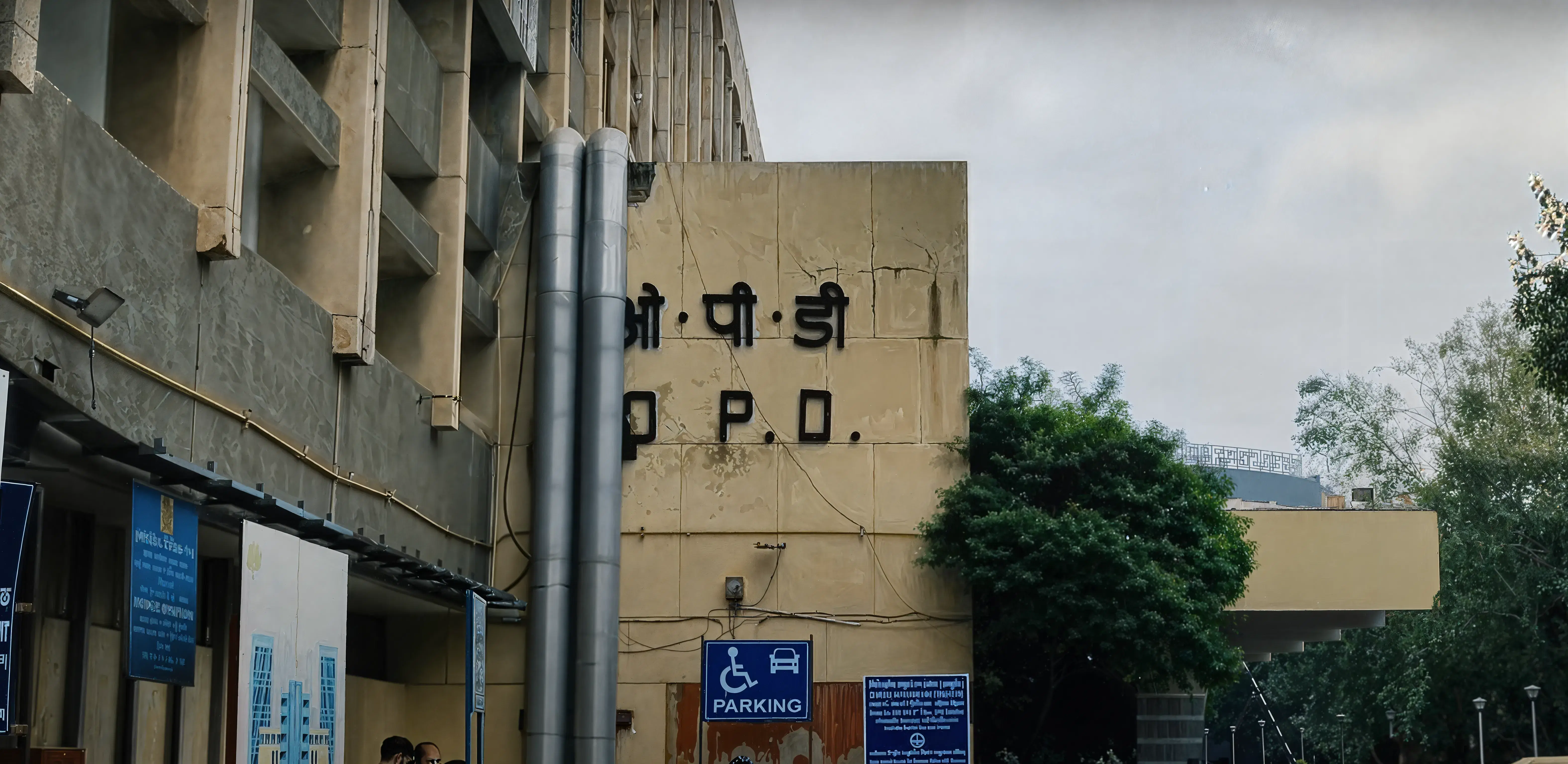 VMMC Campus photo 15