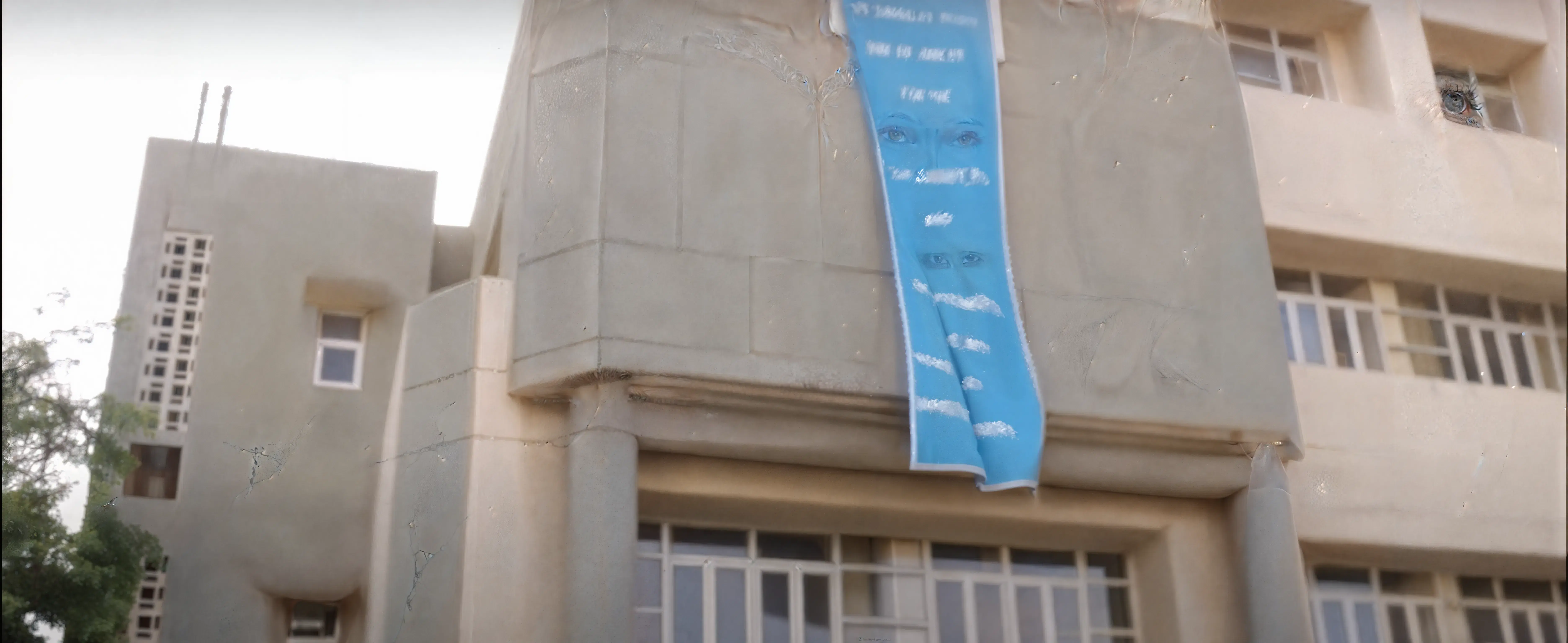 Army Institute of Law Mohali Academic Infrastructure photo 1