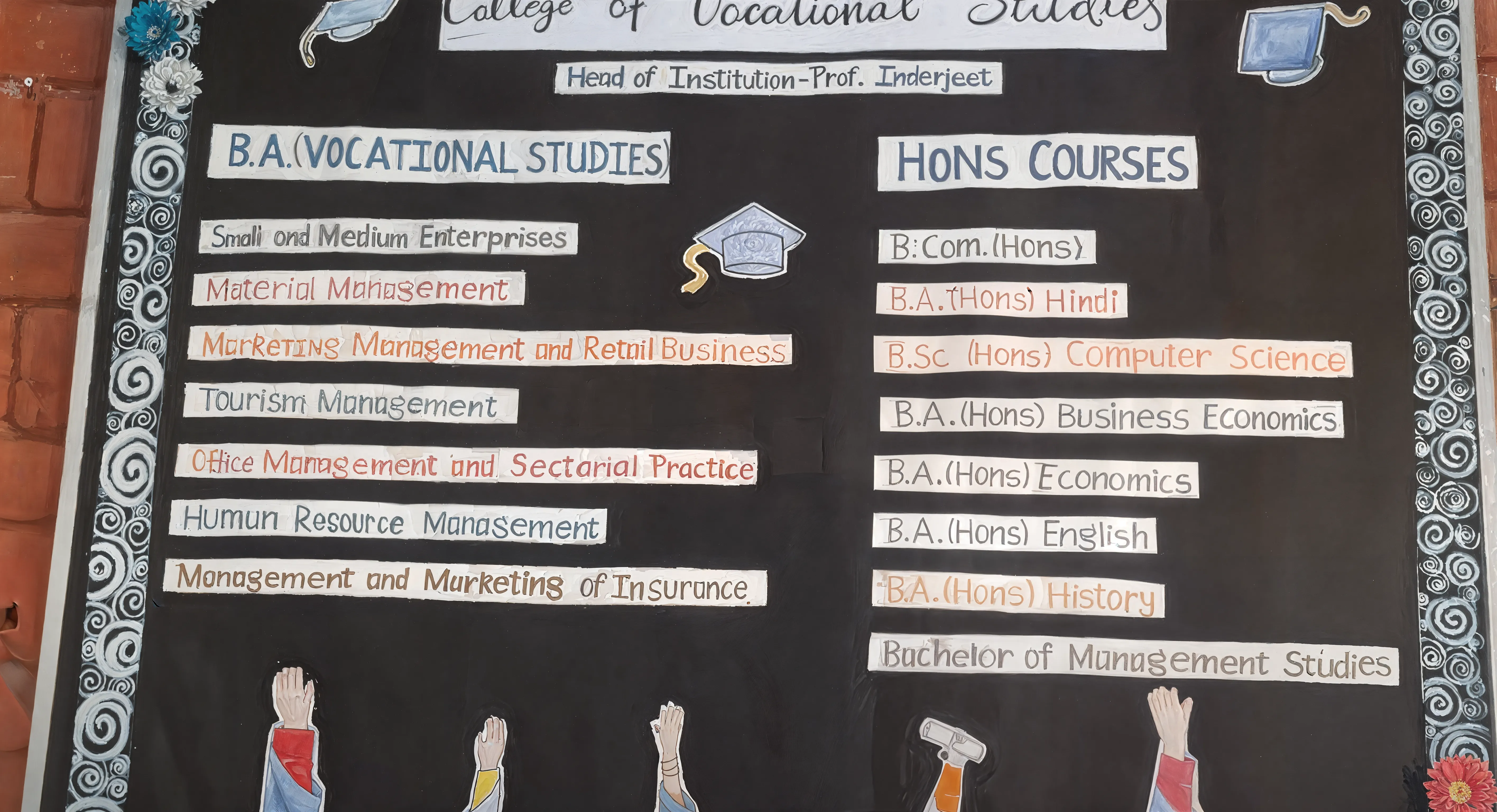 College of Vocational Studies Campus photo 3
