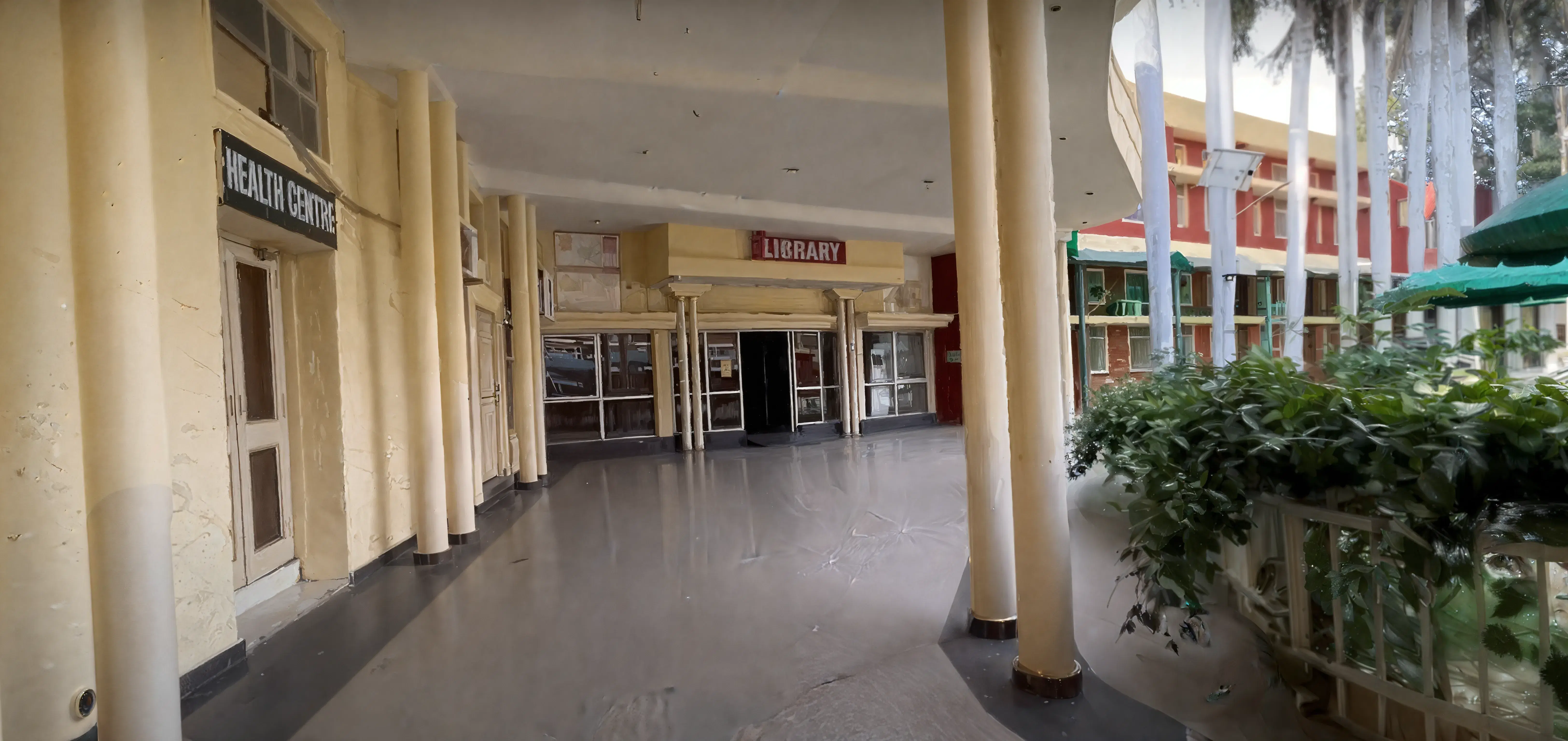 DAV College Chandigarh Library photo 1