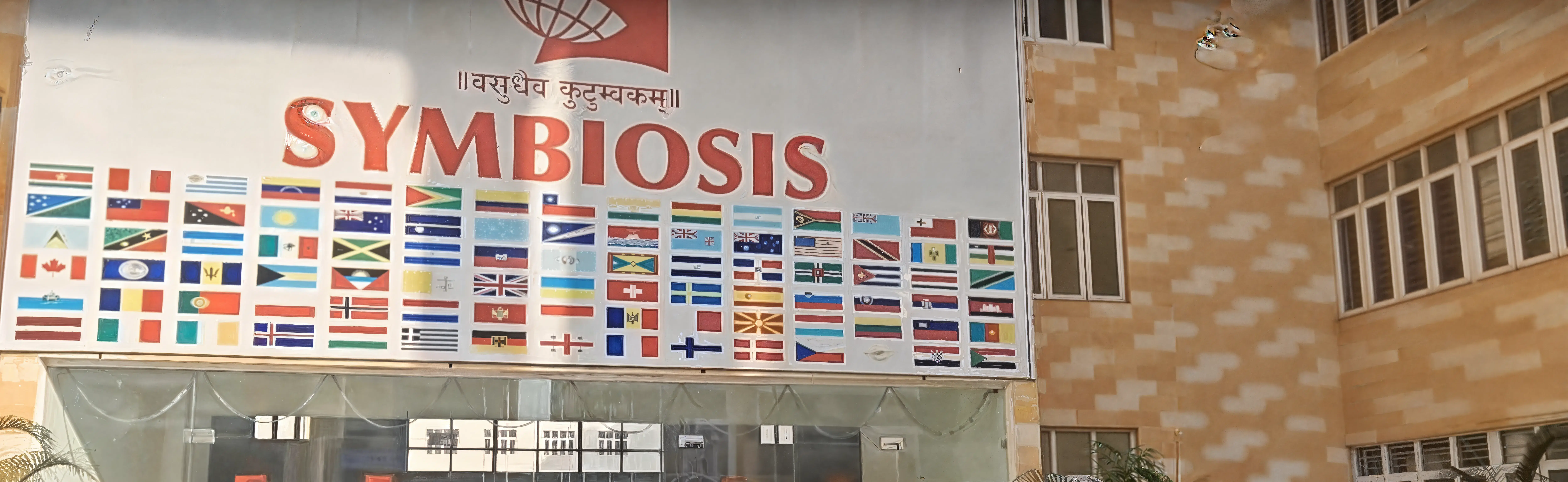 SLS Pune Campus photo 25