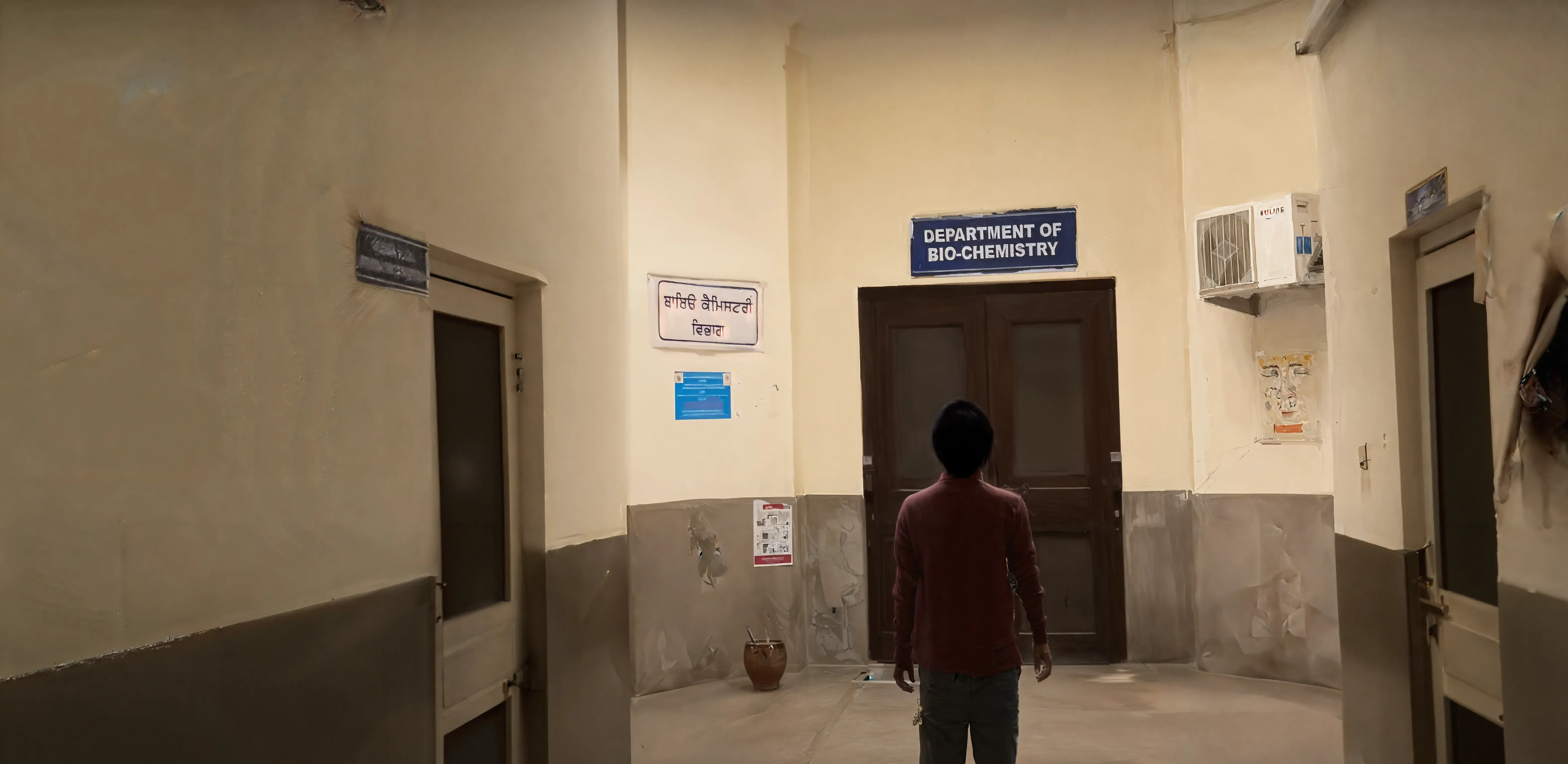 GMC Patiala Academic Infrastructure photo 4