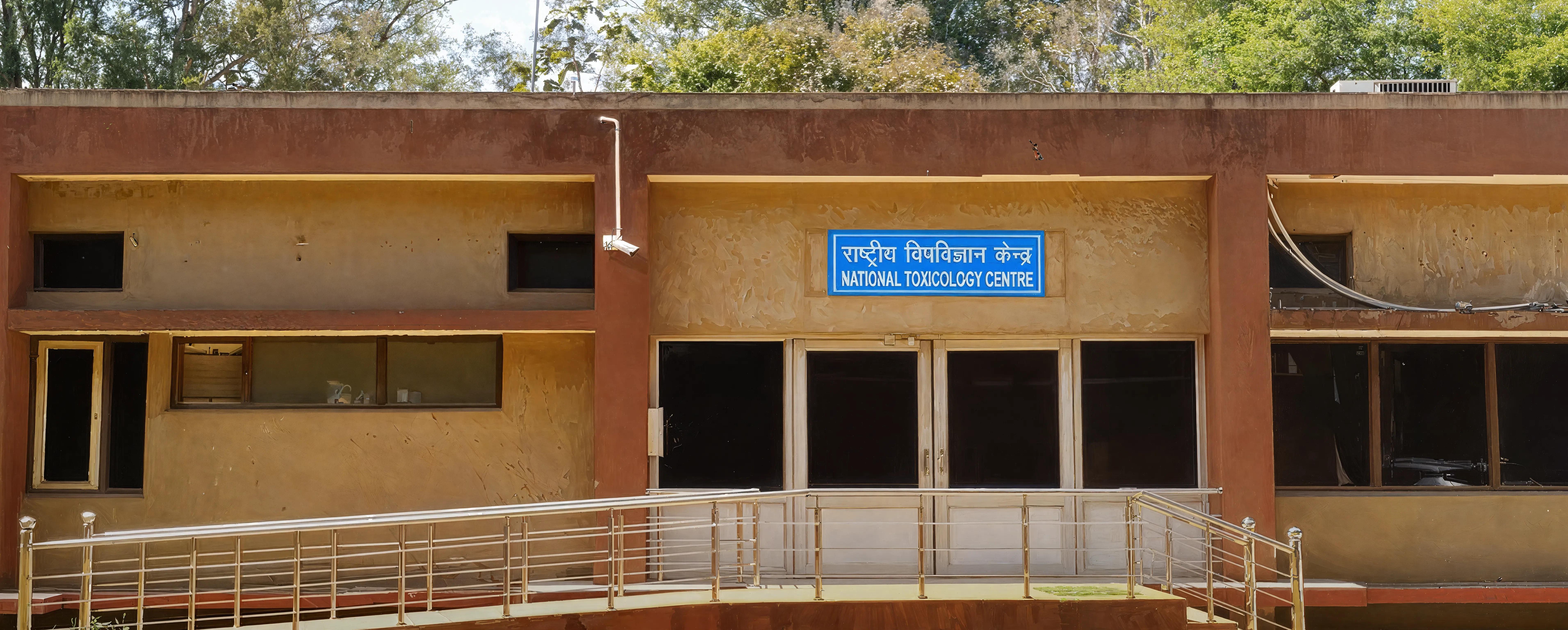 NIPER Mohali Campus photo 7