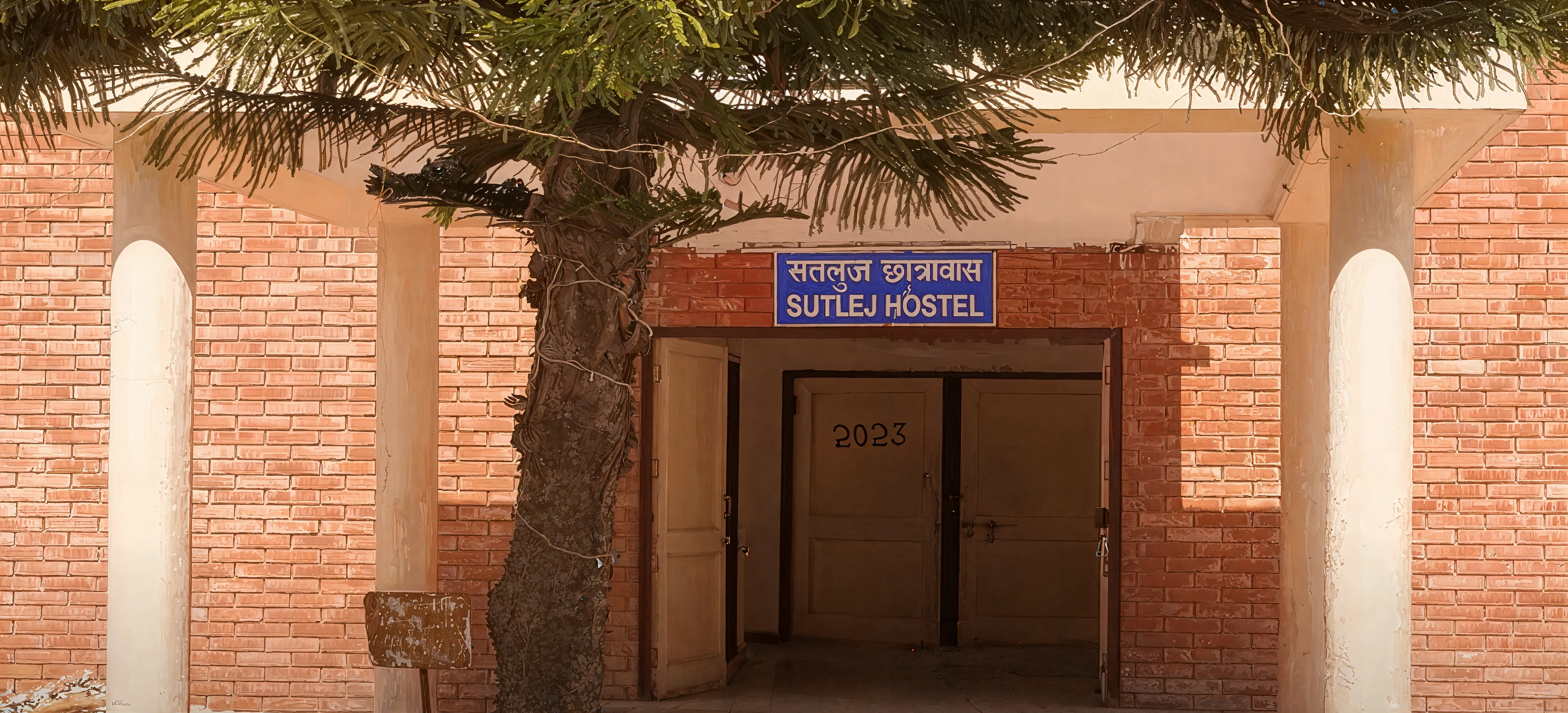 NIPER Mohali hostel photo 1
