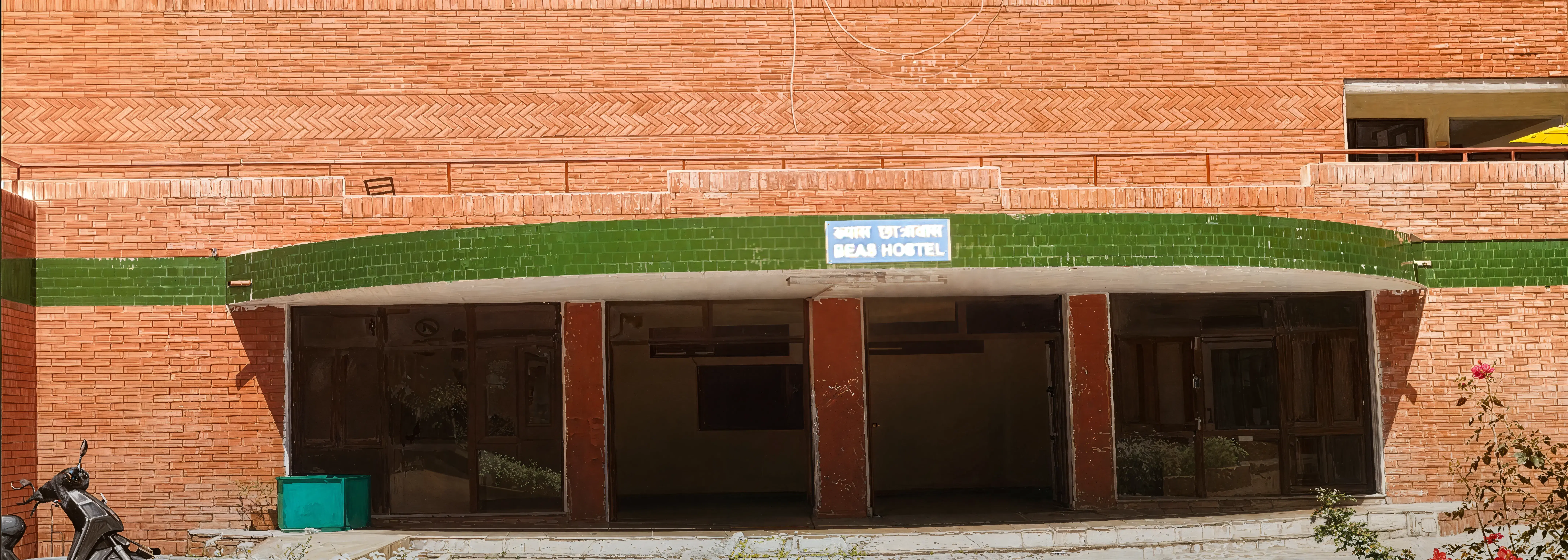 NIPER Mohali hostel photo 2