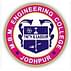 MBM Engineering College - [MBM]