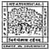 Indian Statistical Institute - [ISIBC]