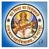 Ram Baran Degree College - [RBDC]