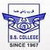 Sir Syed College
