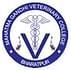Mahatma Gandhi Veterinary College