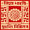 Visva-Bharati logo