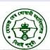 Hem Chandra Dev Goswami College - [HCDG]