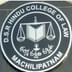 Daita Sriramulu Hindu College of Law
