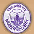 Gandhi Shikshak Mahavidhyalaya