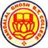 Nandalal Ghosh BT College