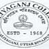 Kaliyaganj College